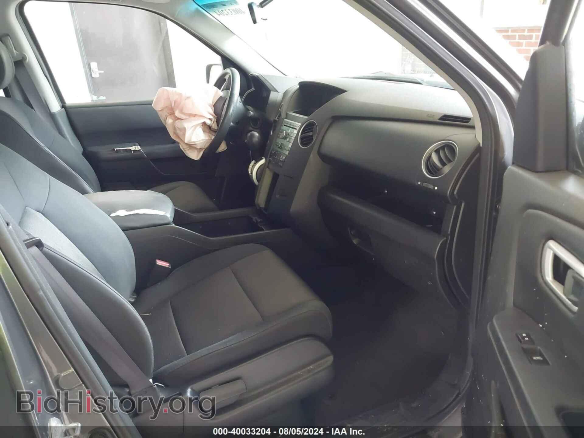 2010 HONDA PILOT - VIN: 5FNYF4H41AB015285 - Фото 5