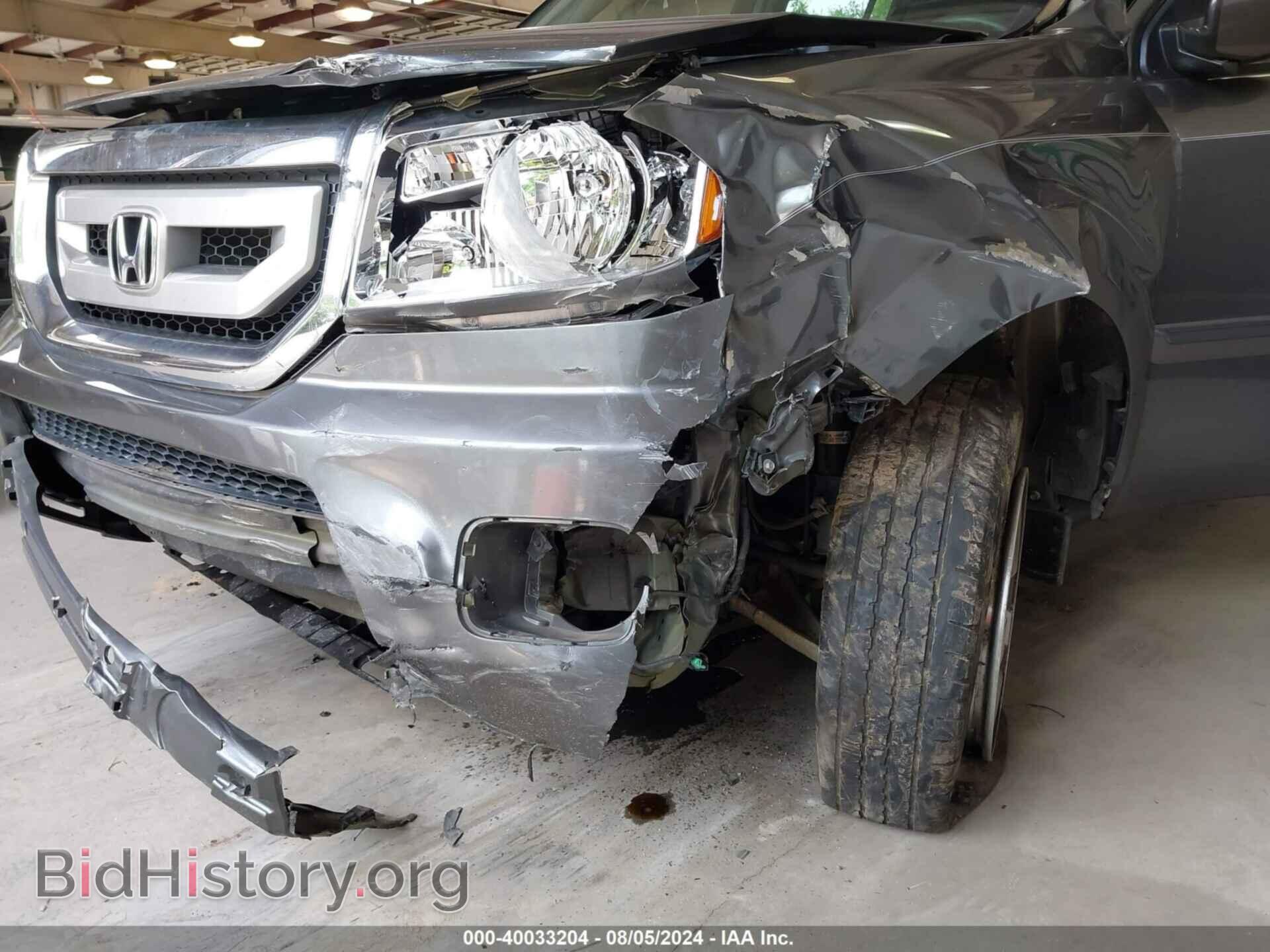 2010 HONDA PILOT - VIN: 5FNYF4H41AB015285 - Фото 6