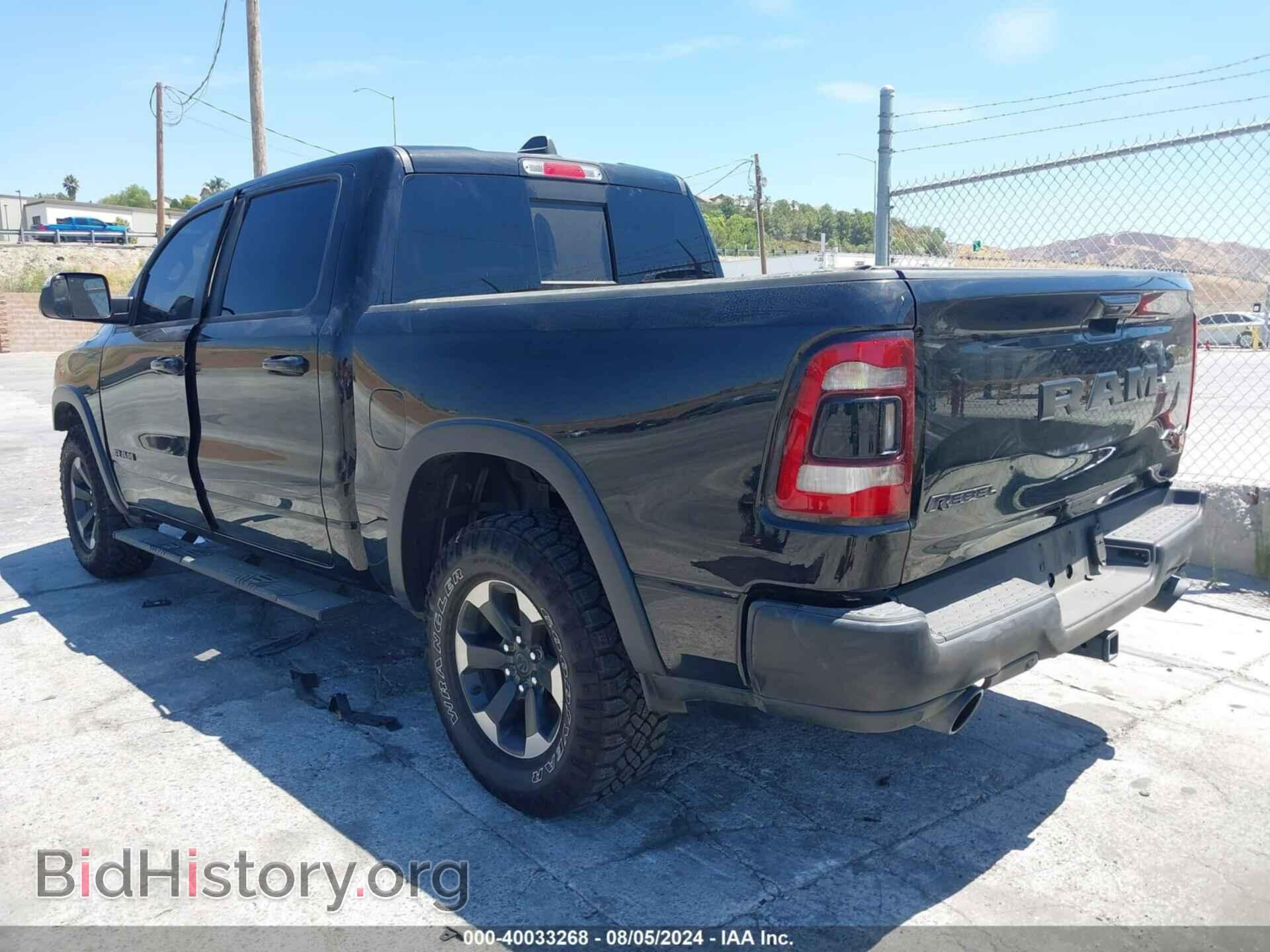 2019 RAM 1500 - VIN: 1C6SRFLT6KN910174 - Фото 3