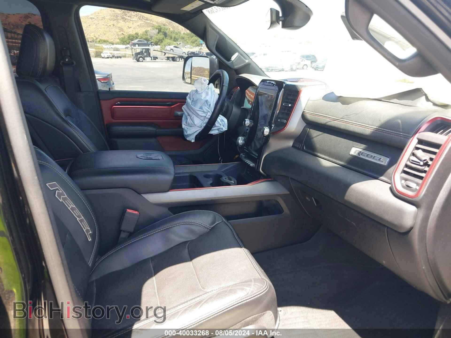 2019 RAM 1500 - VIN: 1C6SRFLT6KN910174 - Фото 5