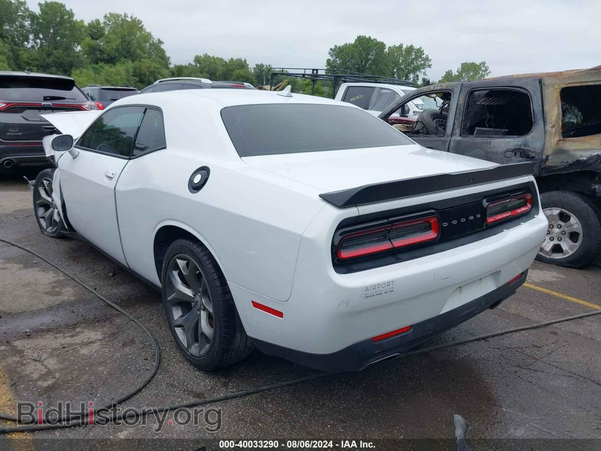2017 DODGE CHALLENGER - VIN: 2C3CDZAG8HH544680 - Фото 3