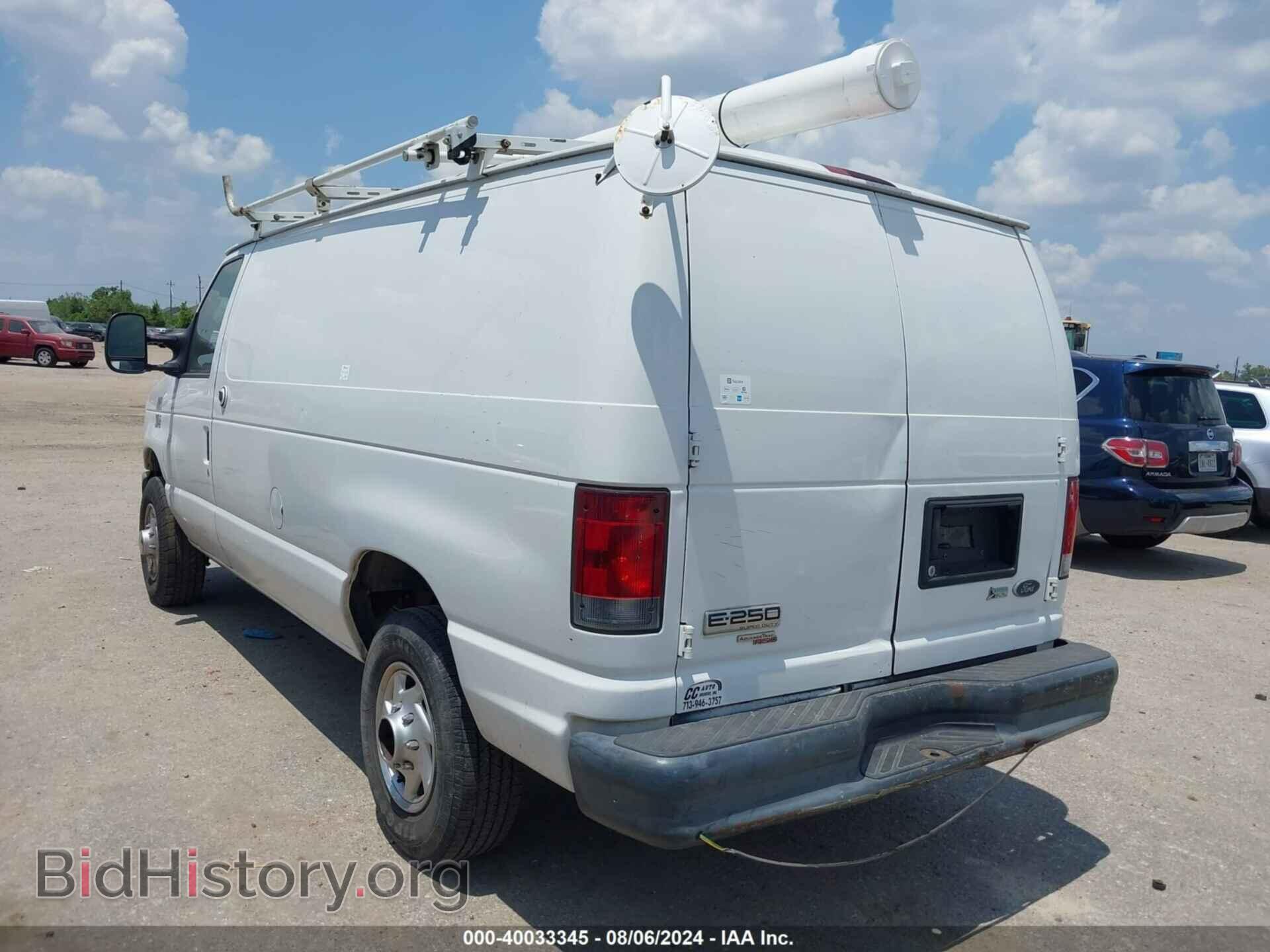 2012 FORD E-250 - VIN: 1FTNE2EW3CDB08853 - Фото 3
