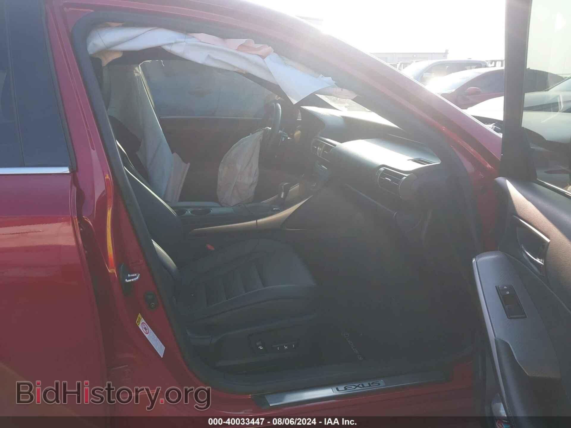 2015 LEXUS IS 250 - VIN: JTHBF1D29F5072415 - Фото 5