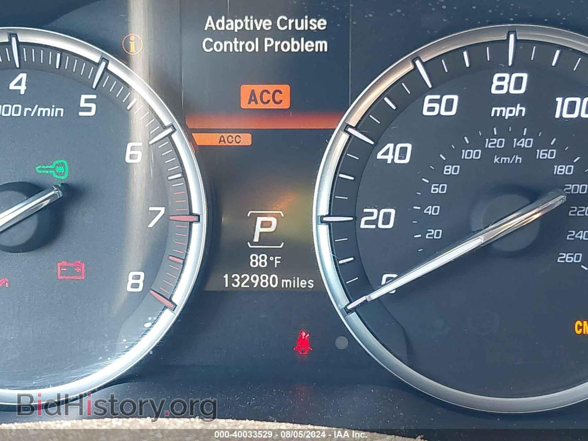 2014 ACURA MDX - VIN: 5FRYD3H82EB005436 - Фото 16