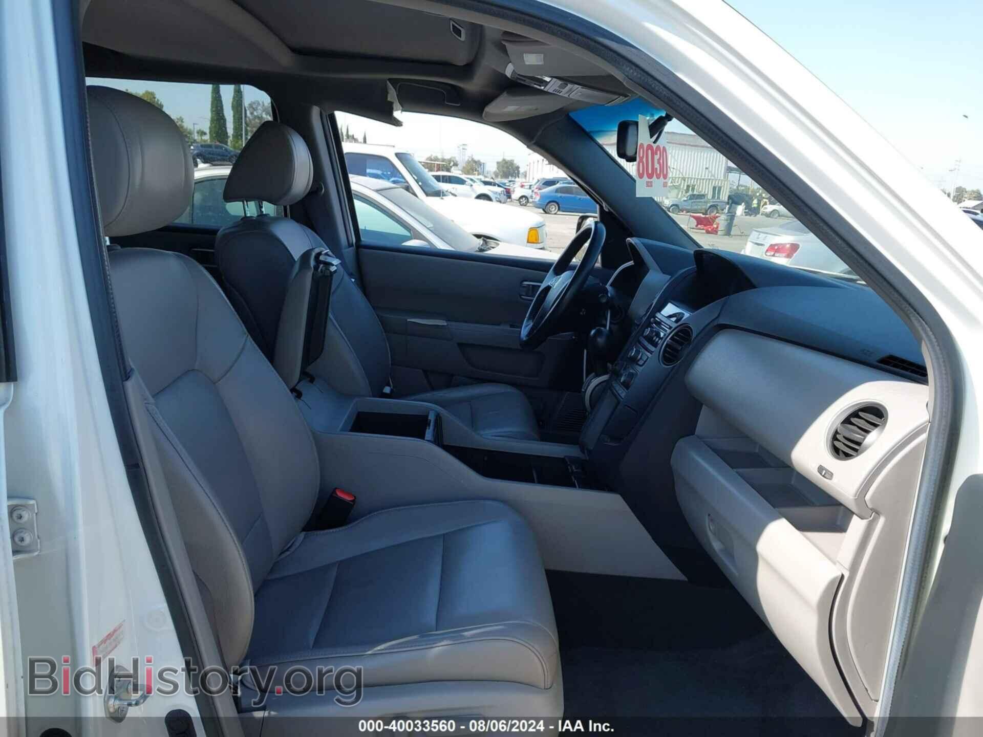 2012 HONDA PILOT - VIN: 5FNYF3H52CB034093 - Фото 5
