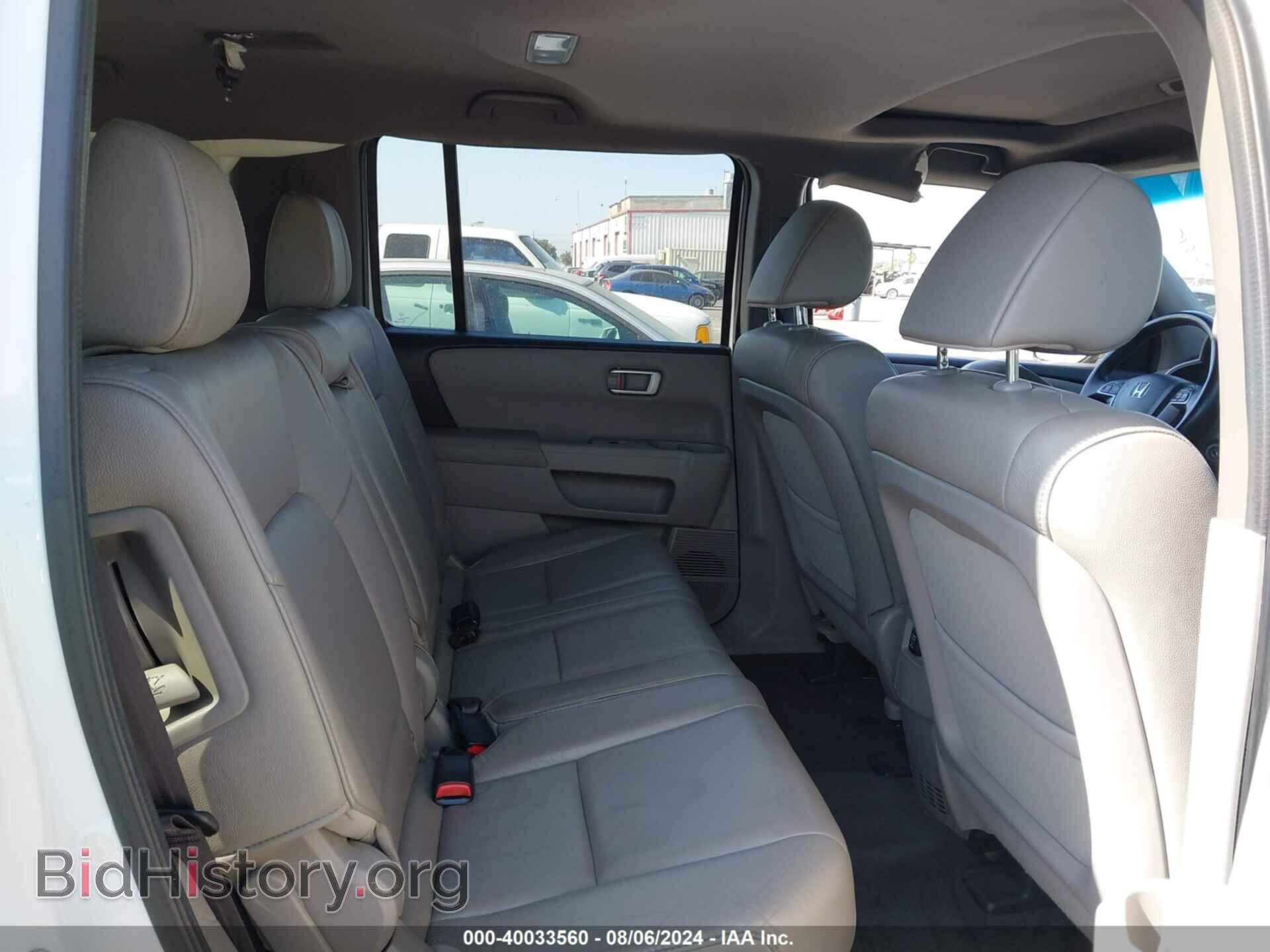 2012 HONDA PILOT - VIN: 5FNYF3H52CB034093 - Фото 8