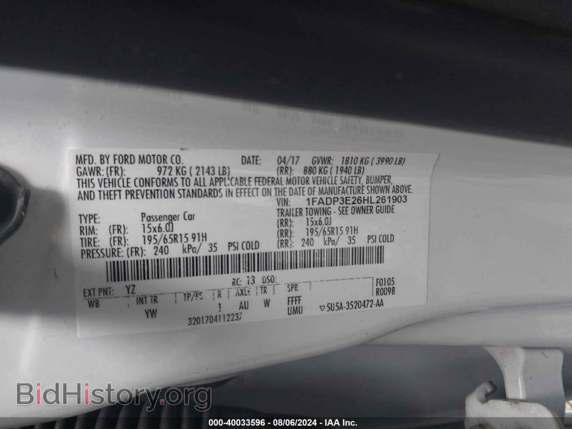 2017 FORD FOCUS - VIN: 1FADP3E26HL261903 - Фото 9
