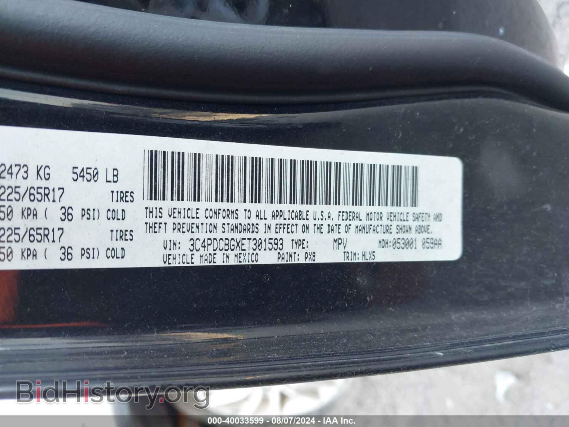 2014 DODGE JOURNEY - VIN: 3C4PDCBGXET301593 - Фото 9