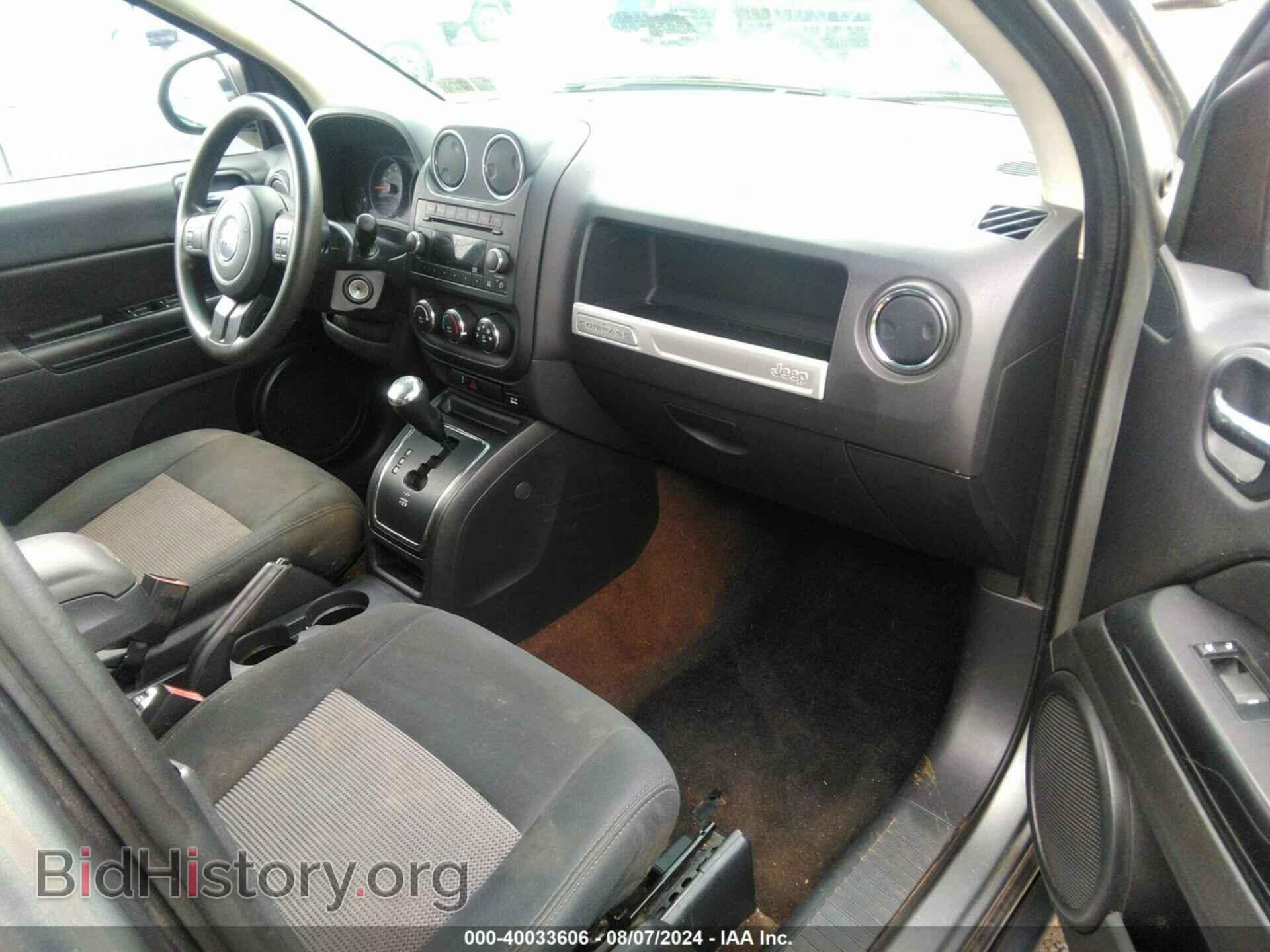 2014 JEEP COMPASS - VIN: 1C4NJDBB5ED623381 - Фото 5
