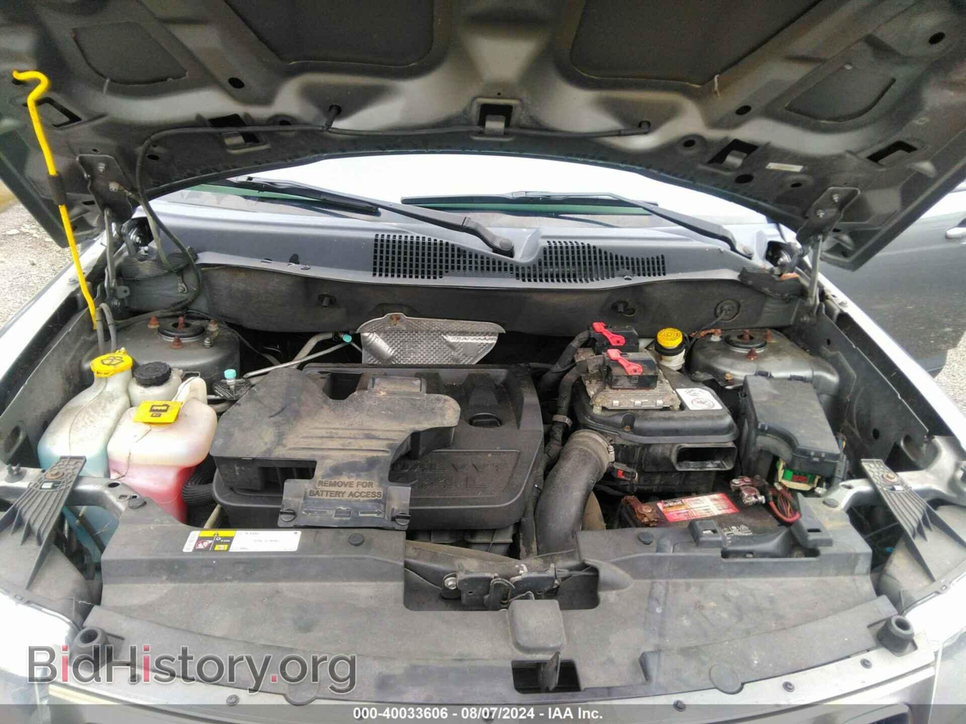 2014 JEEP COMPASS - VIN: 1C4NJDBB5ED623381 - Фото 10