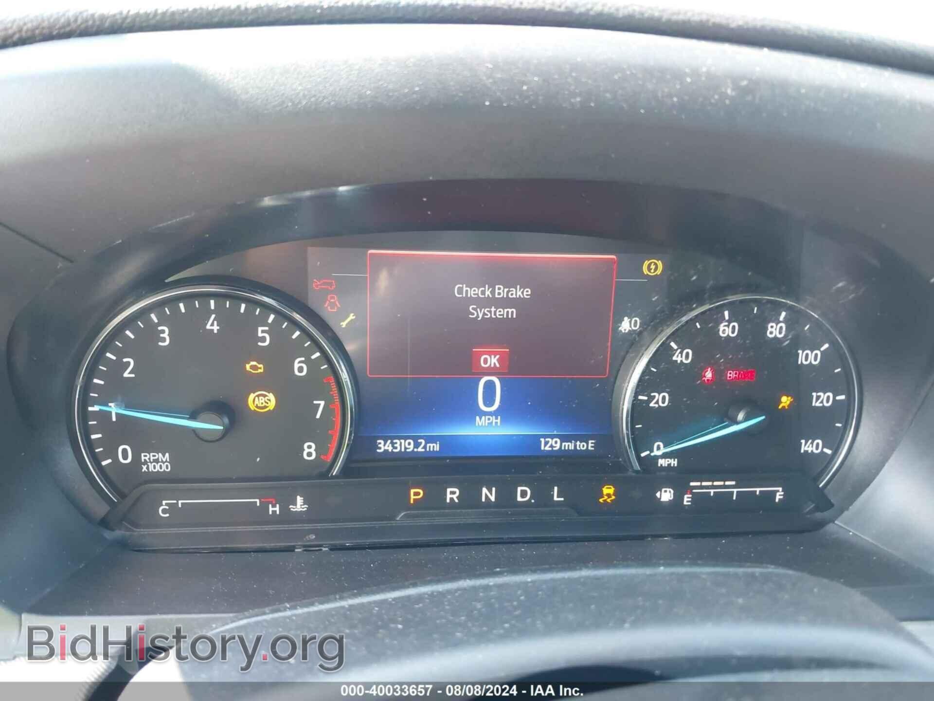 2021 FORD EXPLORER - VIN: 1FMSK7DH9MGB79000 - Photo 7