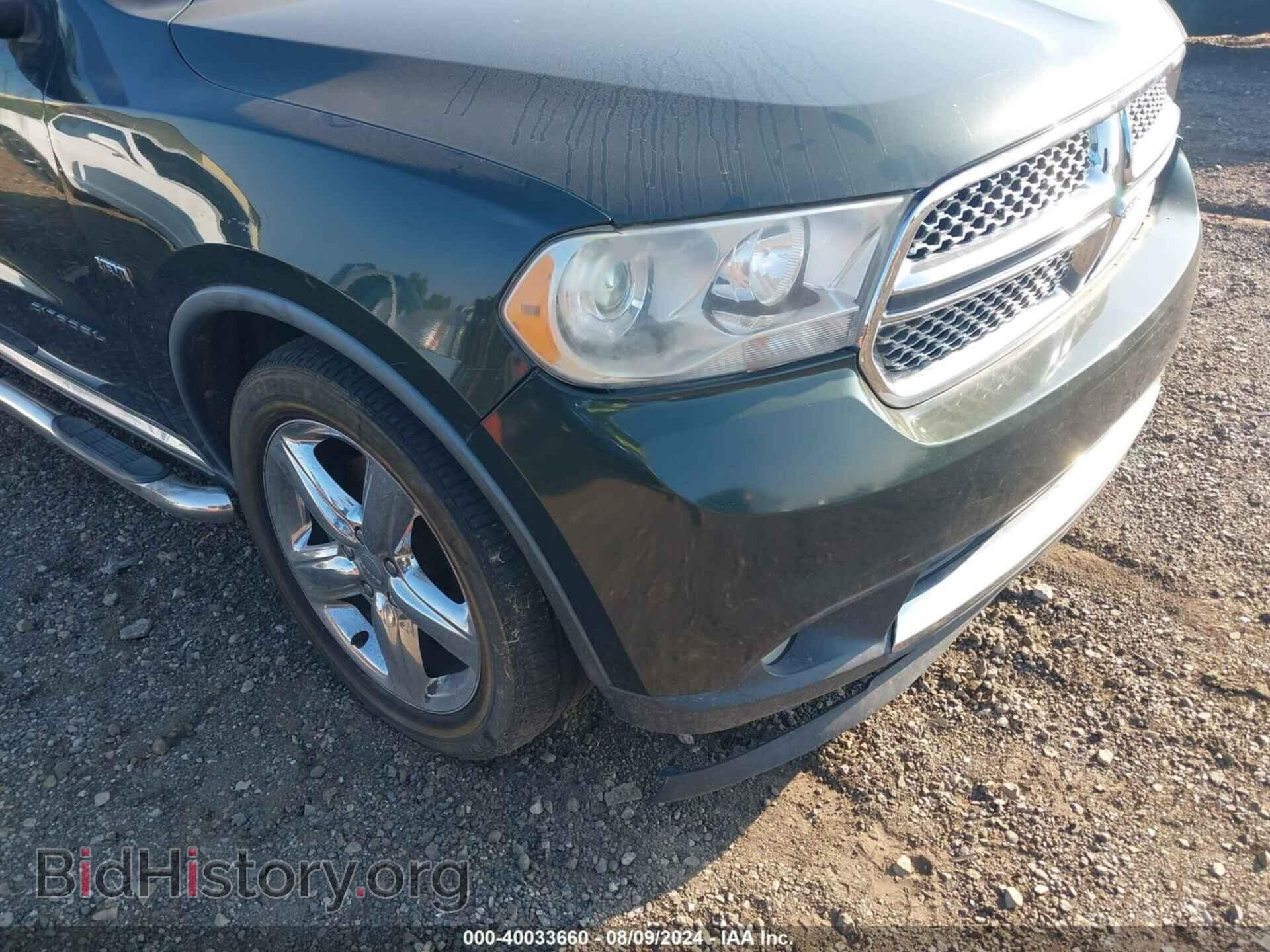 2011 DODGE DURANGO - VIN: 1D4SE5GT4BC594958 - Photo 13