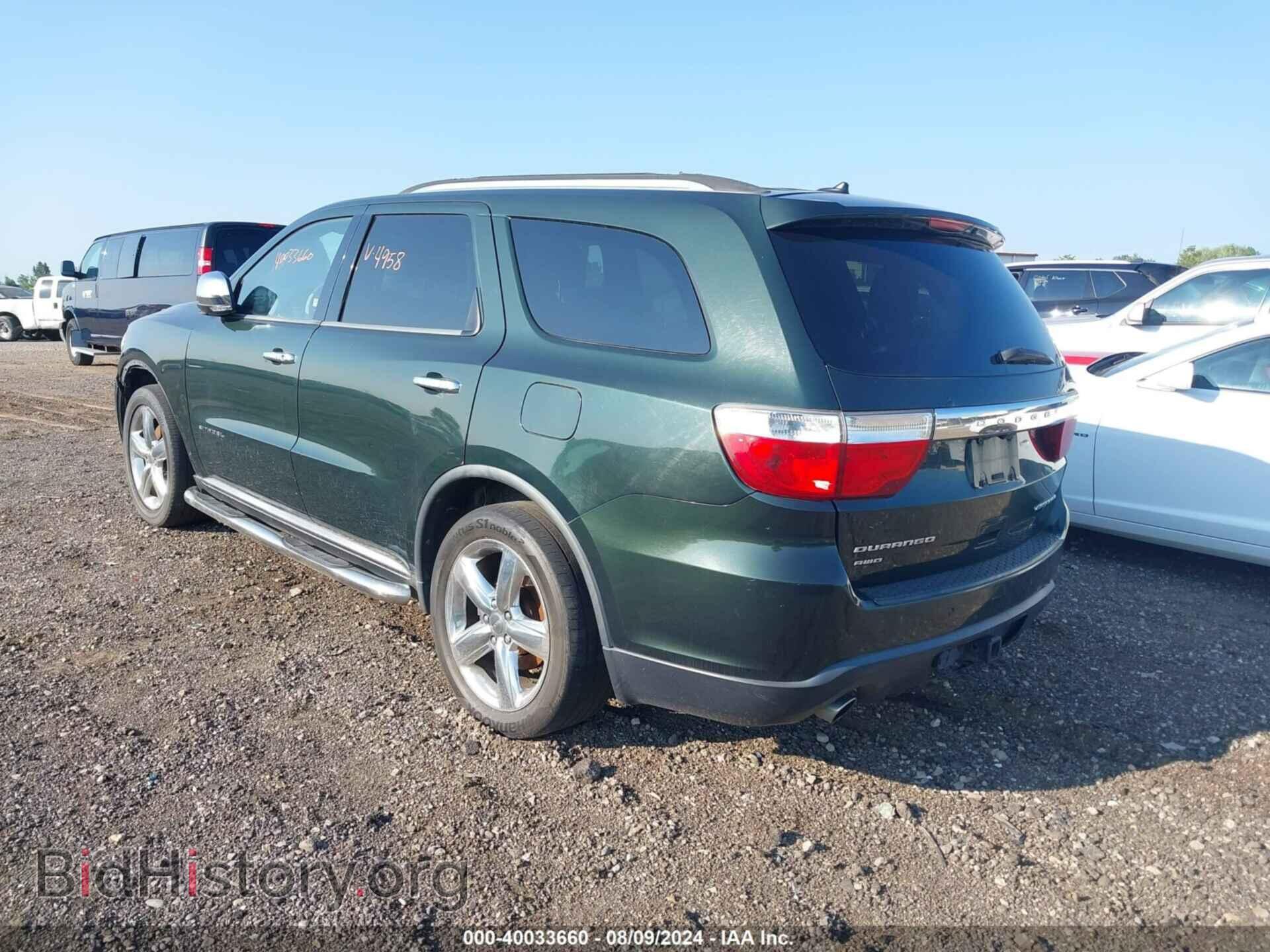 2011 DODGE DURANGO - VIN: 1D4SE5GT4BC594958 - Photo 3