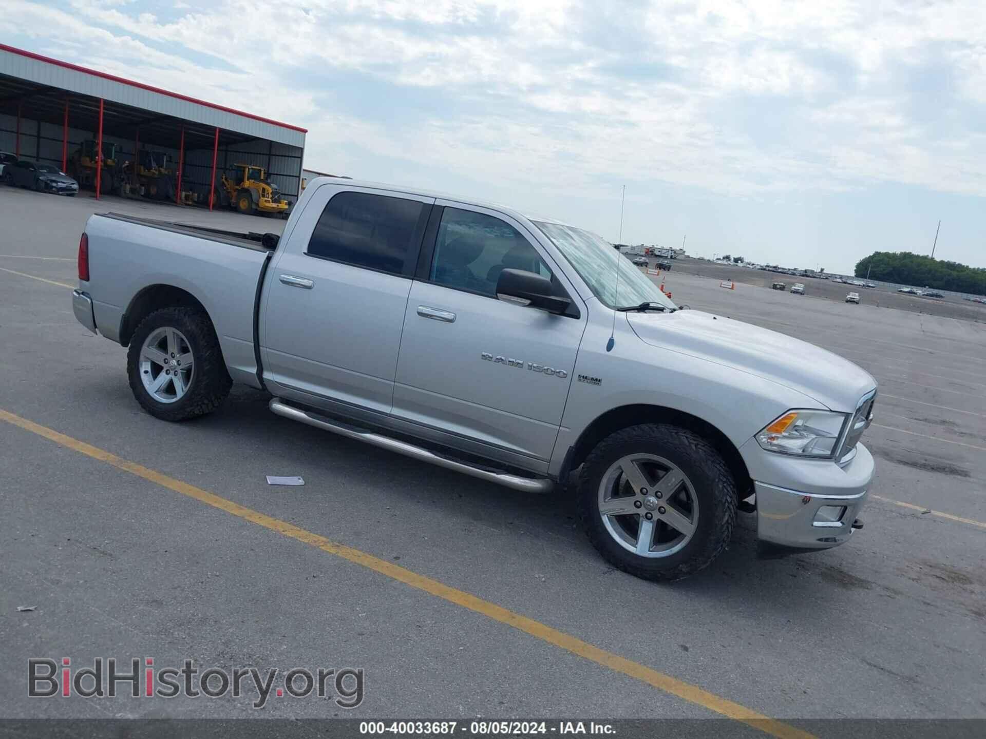 Photo 1C6RD7LTXCS285140 - RAM 1500 2012