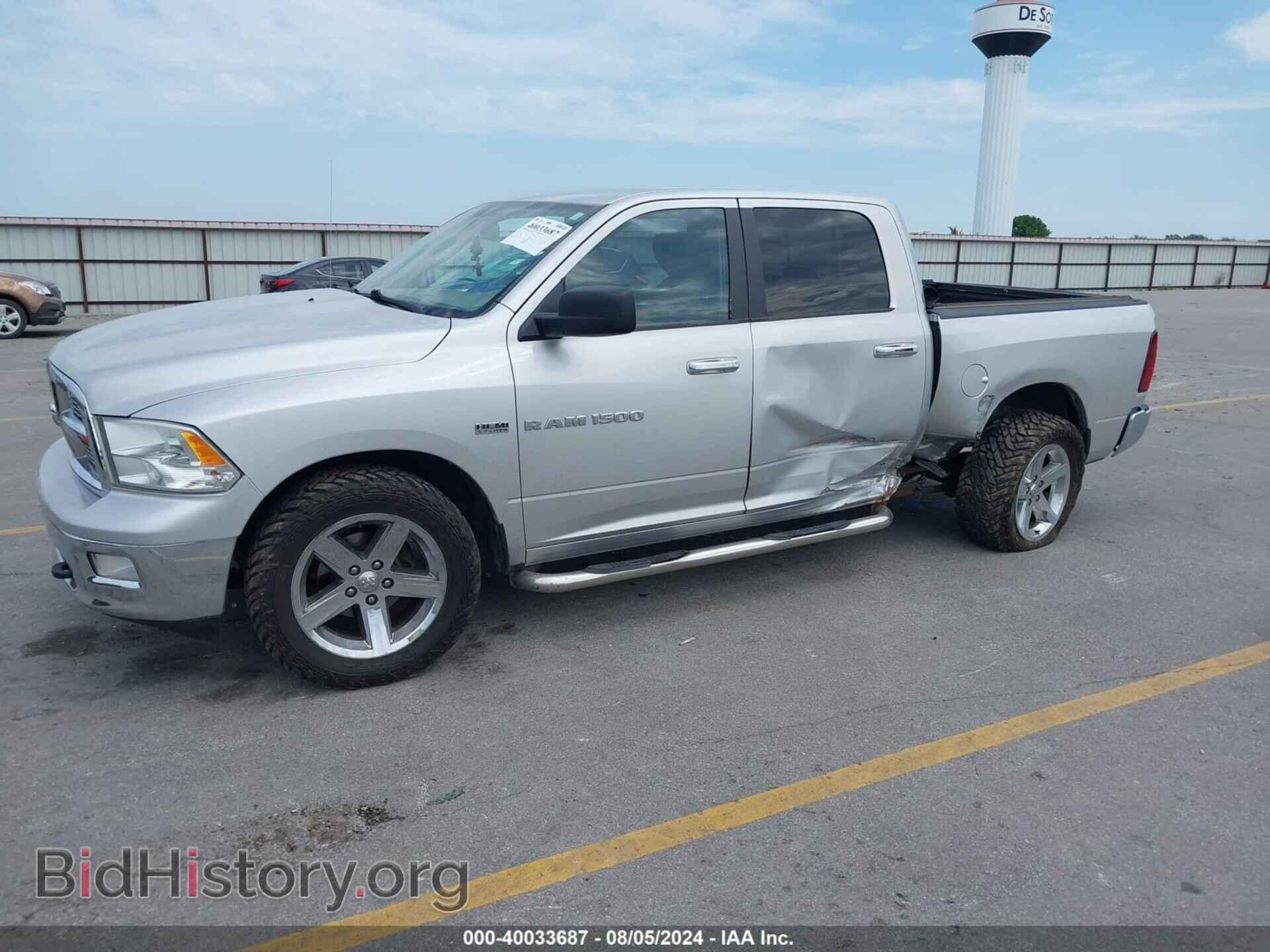 2012 RAM 1500 - VIN: 1C6RD7LTXCS285140 - Photo 2