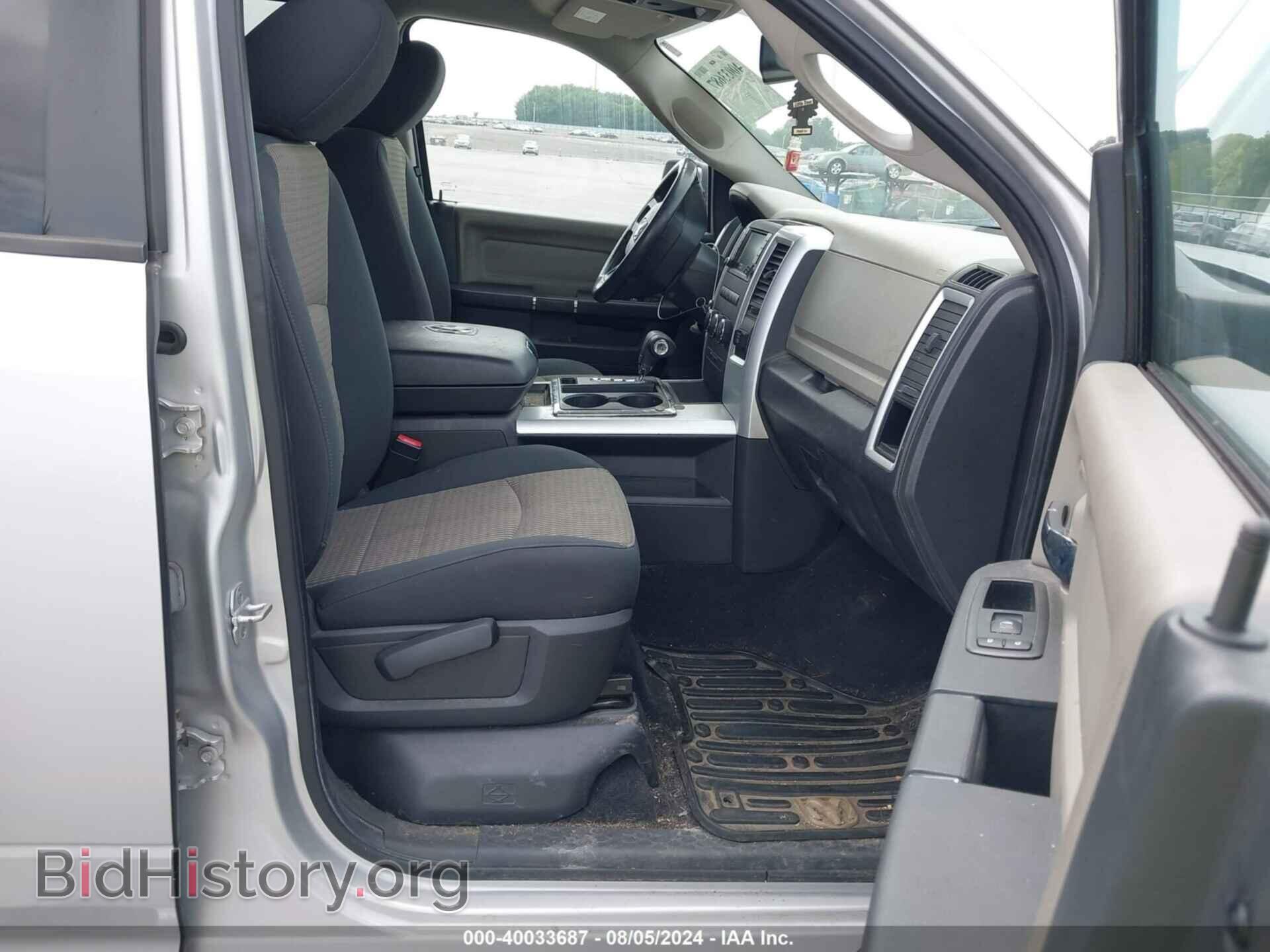 2012 RAM 1500 - VIN: 1C6RD7LTXCS285140 - Photo 5