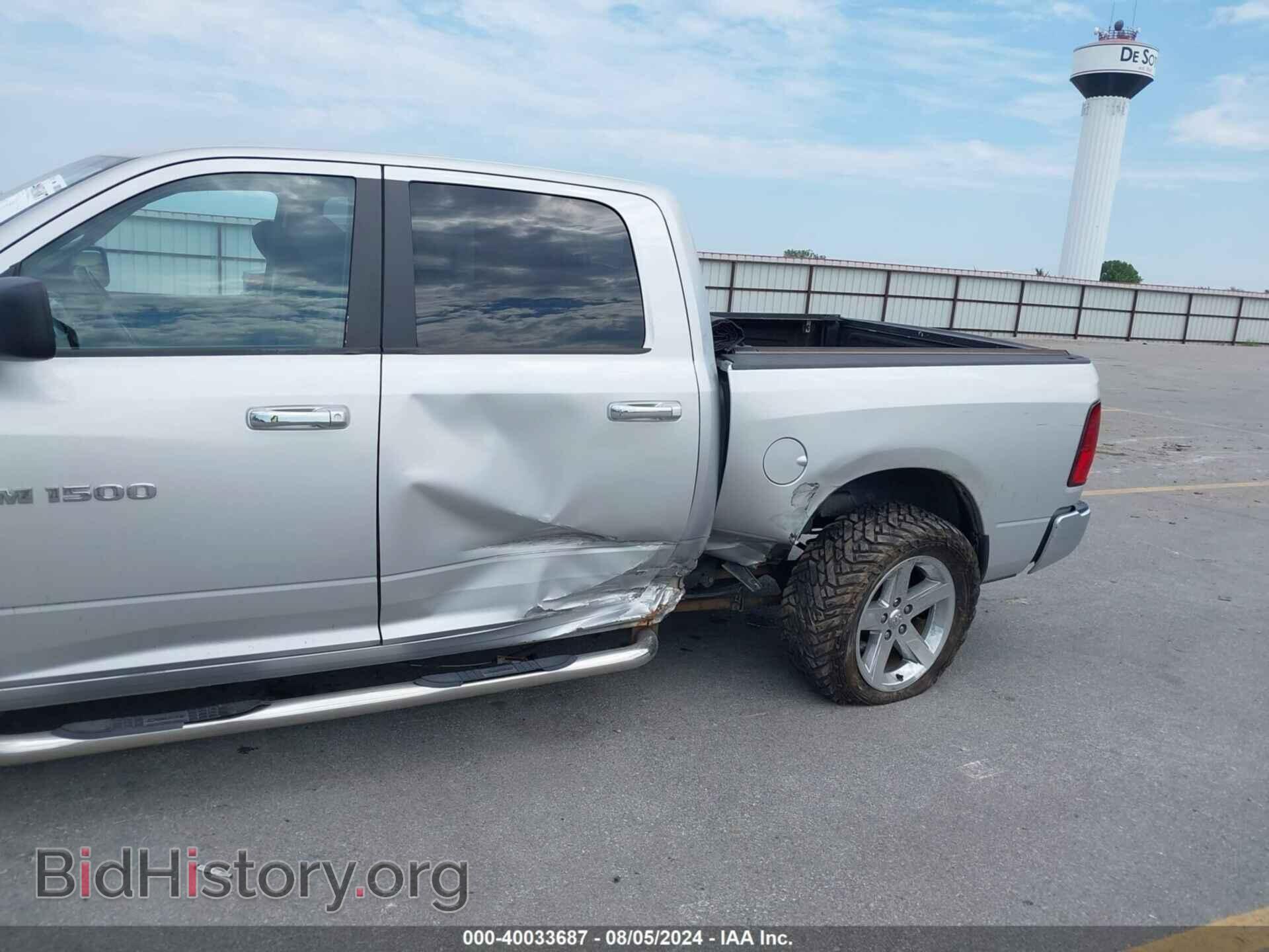 2012 RAM 1500 - VIN: 1C6RD7LTXCS285140 - Photo 6