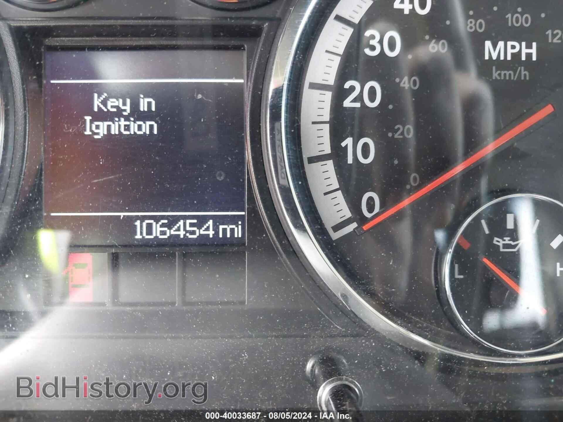2012 RAM 1500 - VIN: 1C6RD7LTXCS285140 - Photo 7