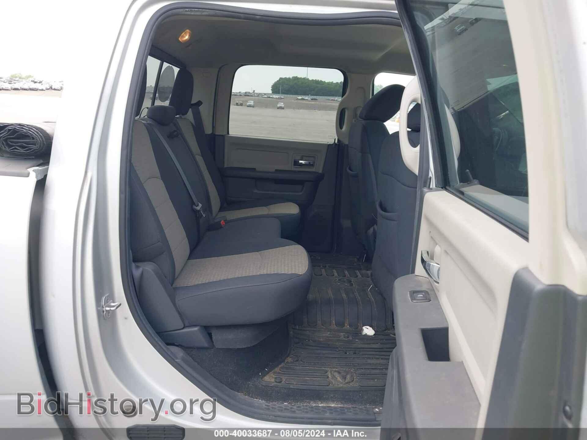 2012 RAM 1500 - VIN: 1C6RD7LTXCS285140 - Photo 8