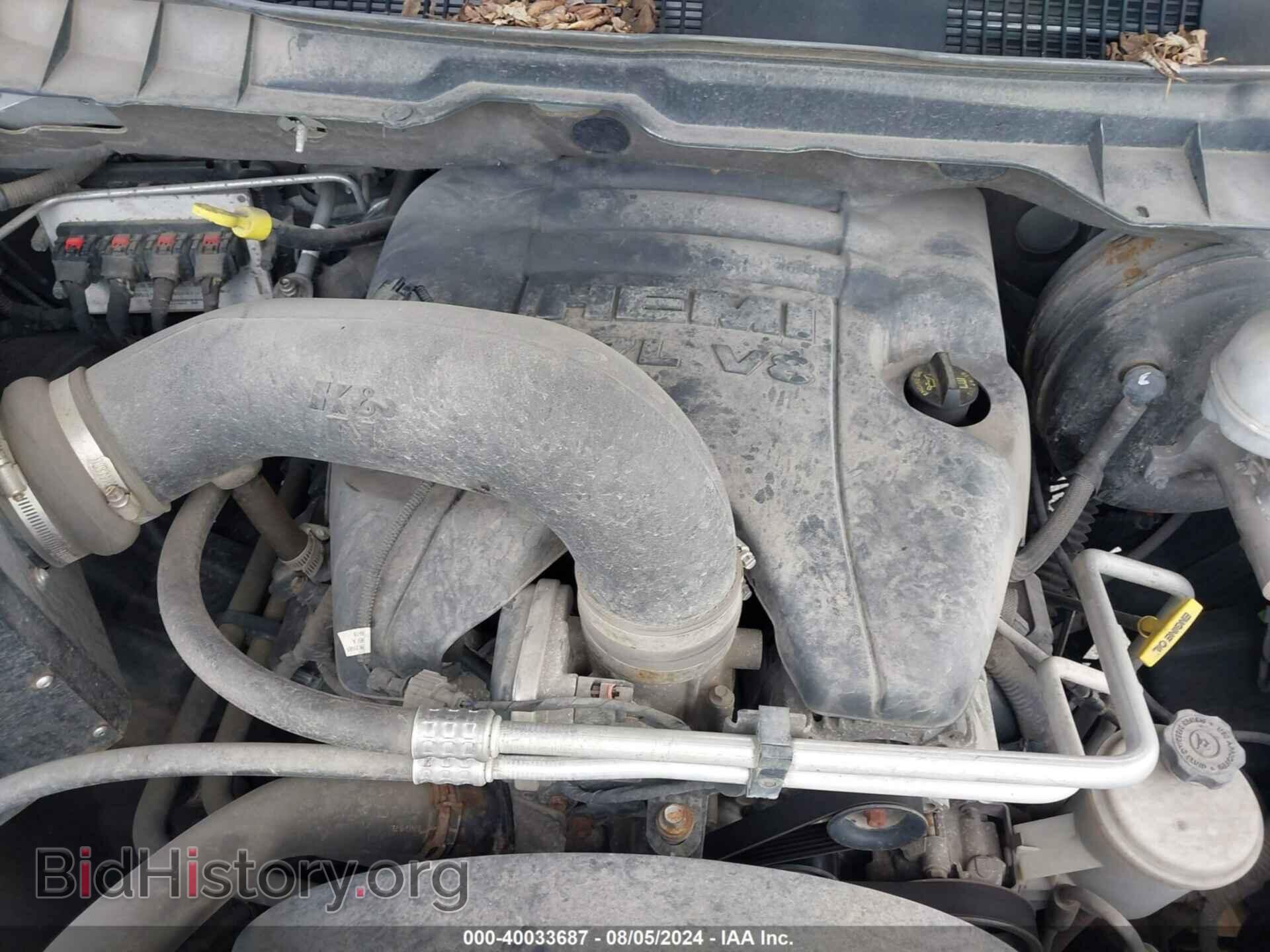 2012 RAM 1500 - VIN: 1C6RD7LTXCS285140 - Photo 10