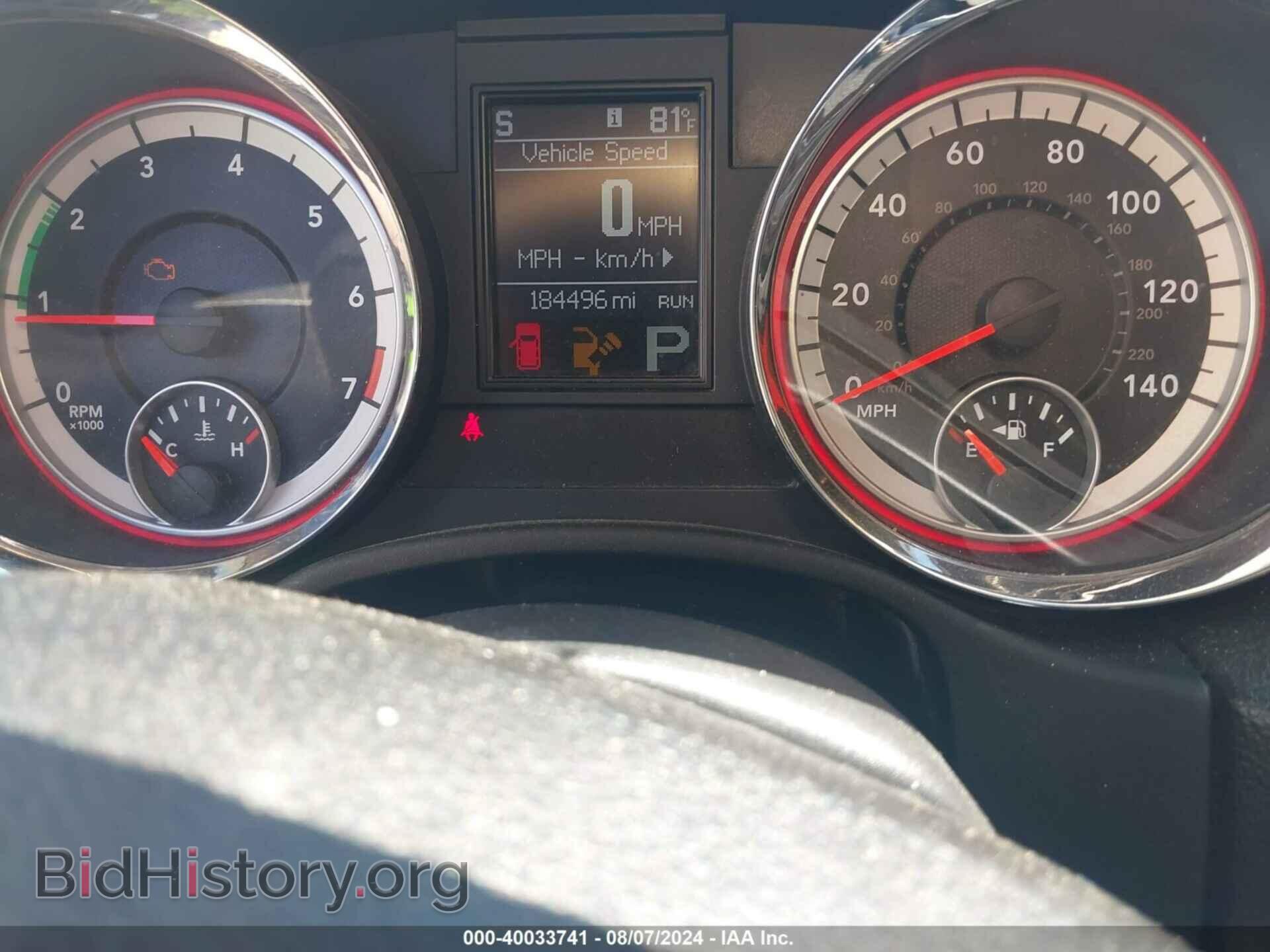 2013 DODGE DURANGO - VIN: 1C4RDJAG5DC662643 - Фото 7