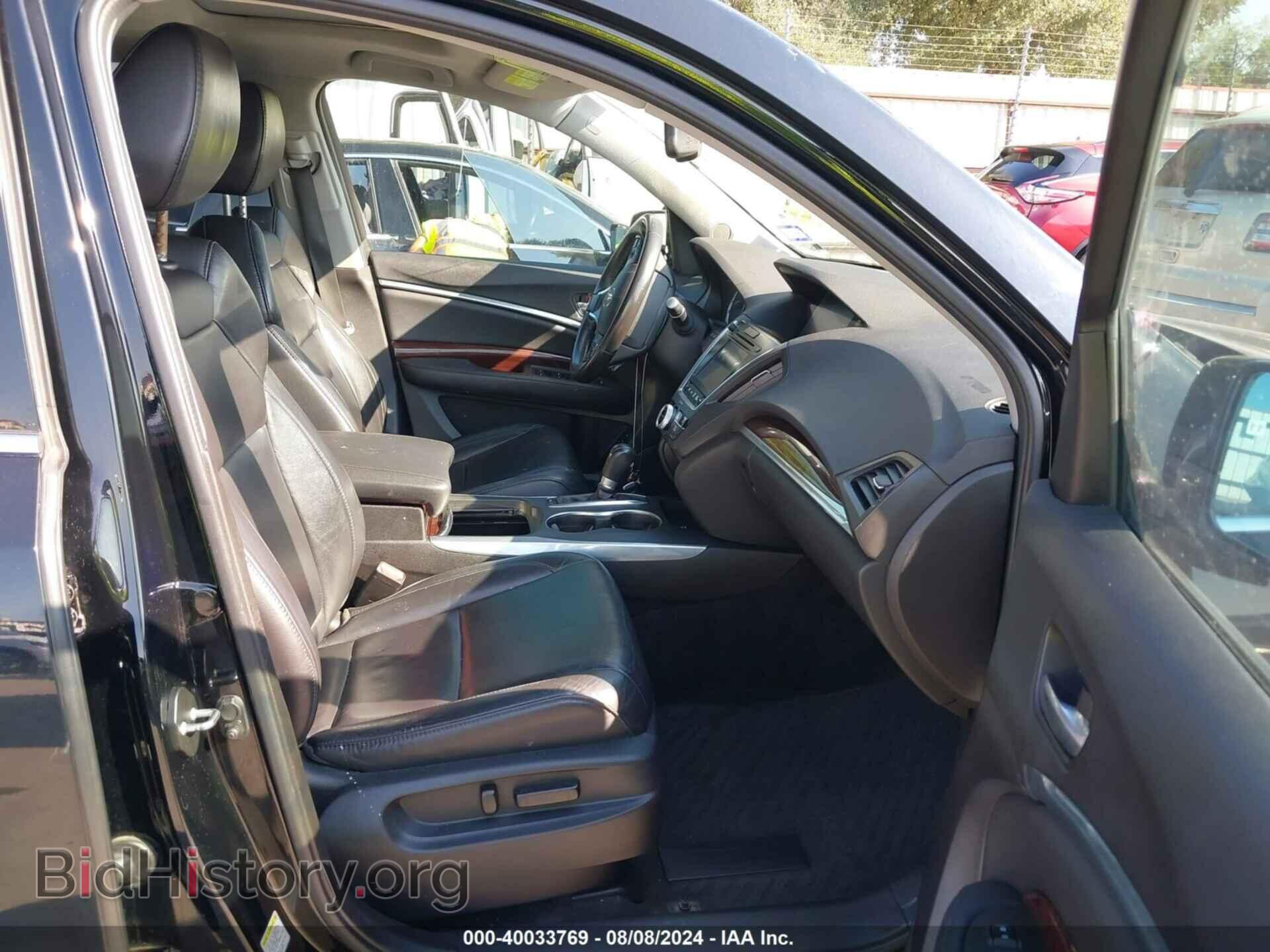 2015 ACURA MDX - VIN: 5FRYD4H22FB013944 - Фото 5