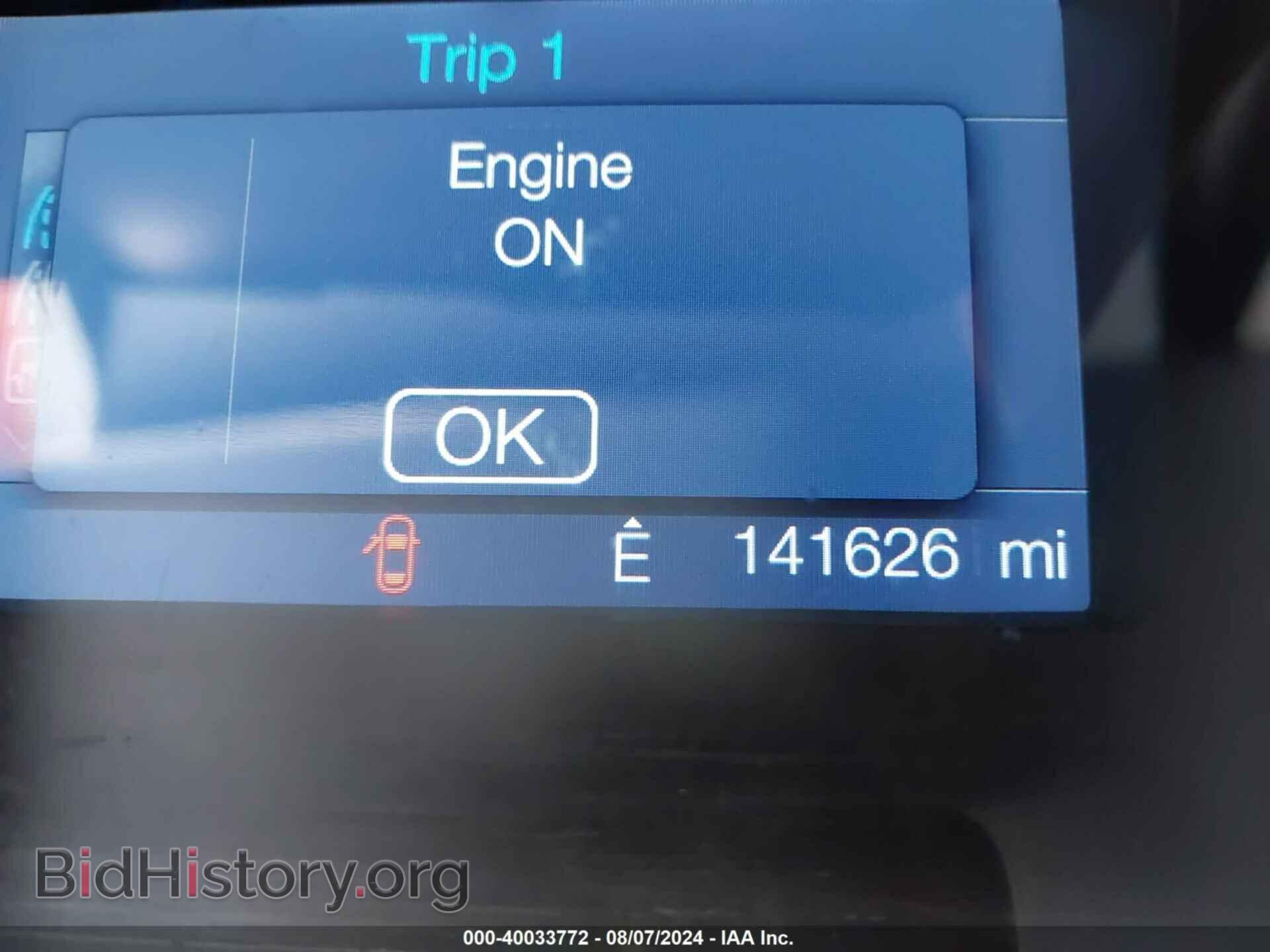 2014 FORD EDGE - VIN: 2FMDK4JC8EBA75672 - Фото 7