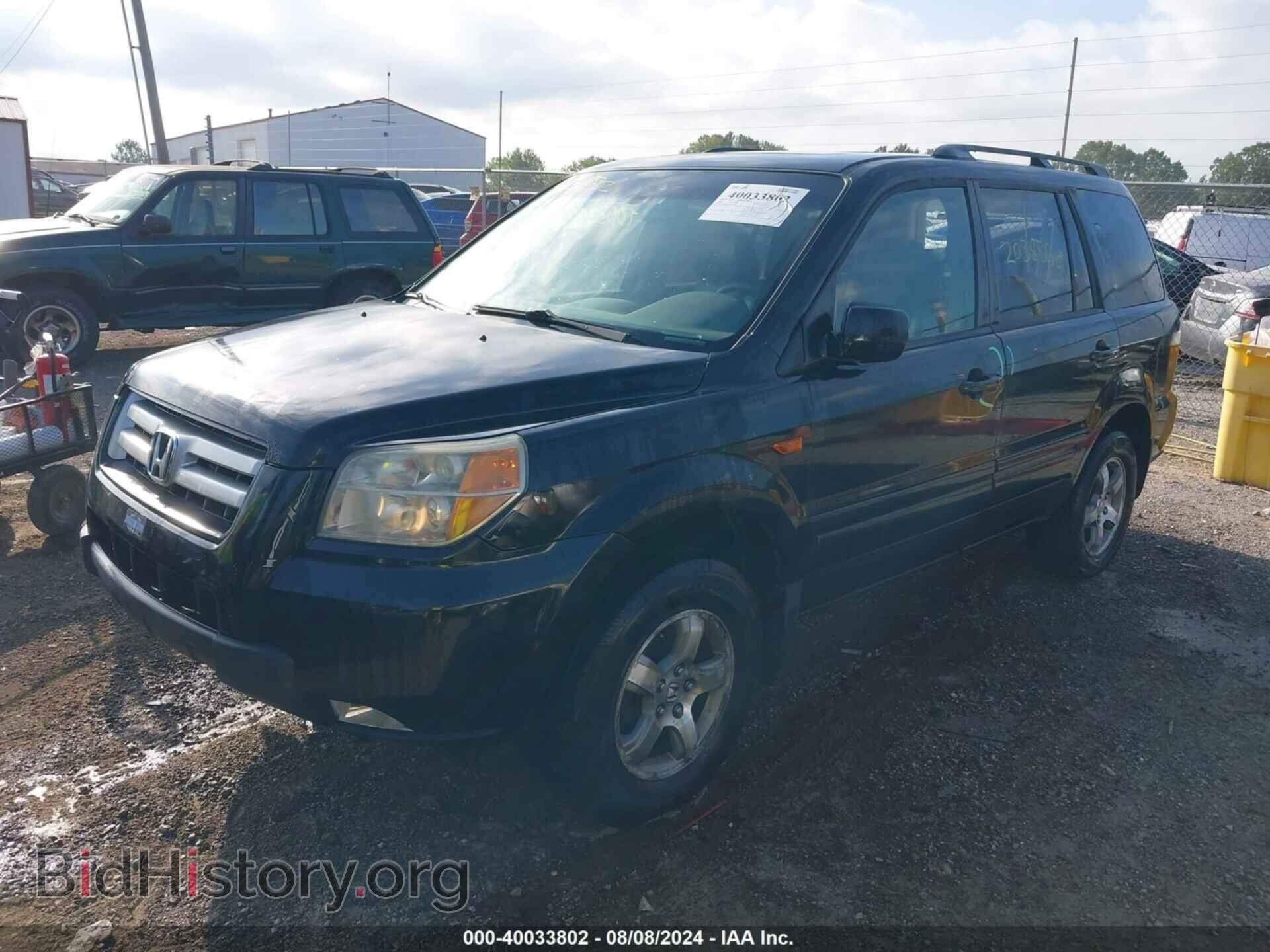 2006 HONDA PILOT - VIN: 5FNYF18606B001532 - Фото 2