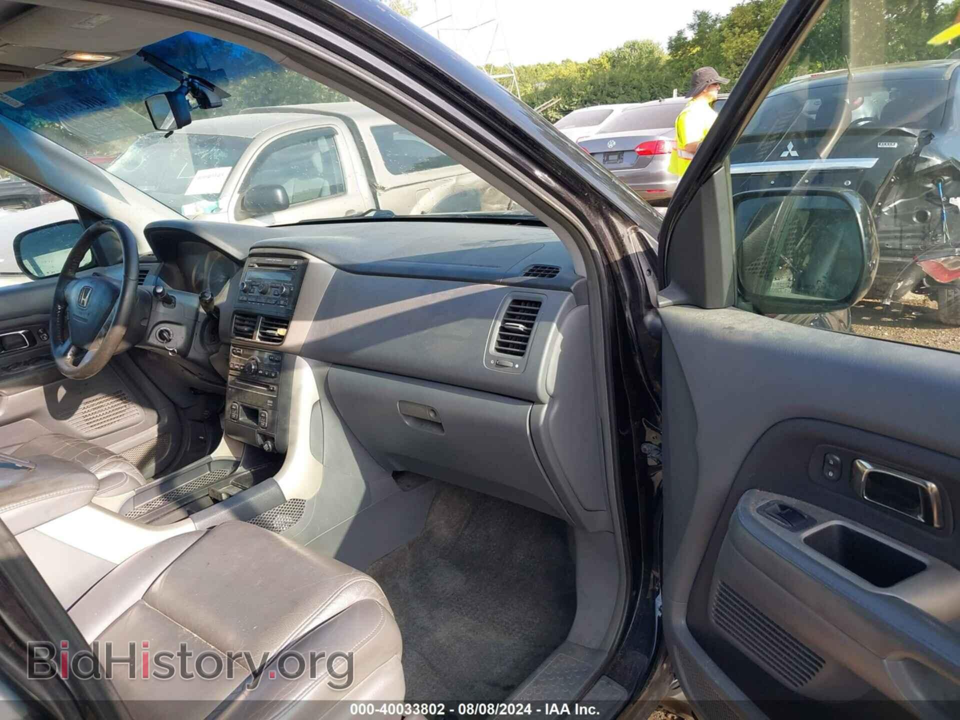 2006 HONDA PILOT - VIN: 5FNYF18606B001532 - Фото 5