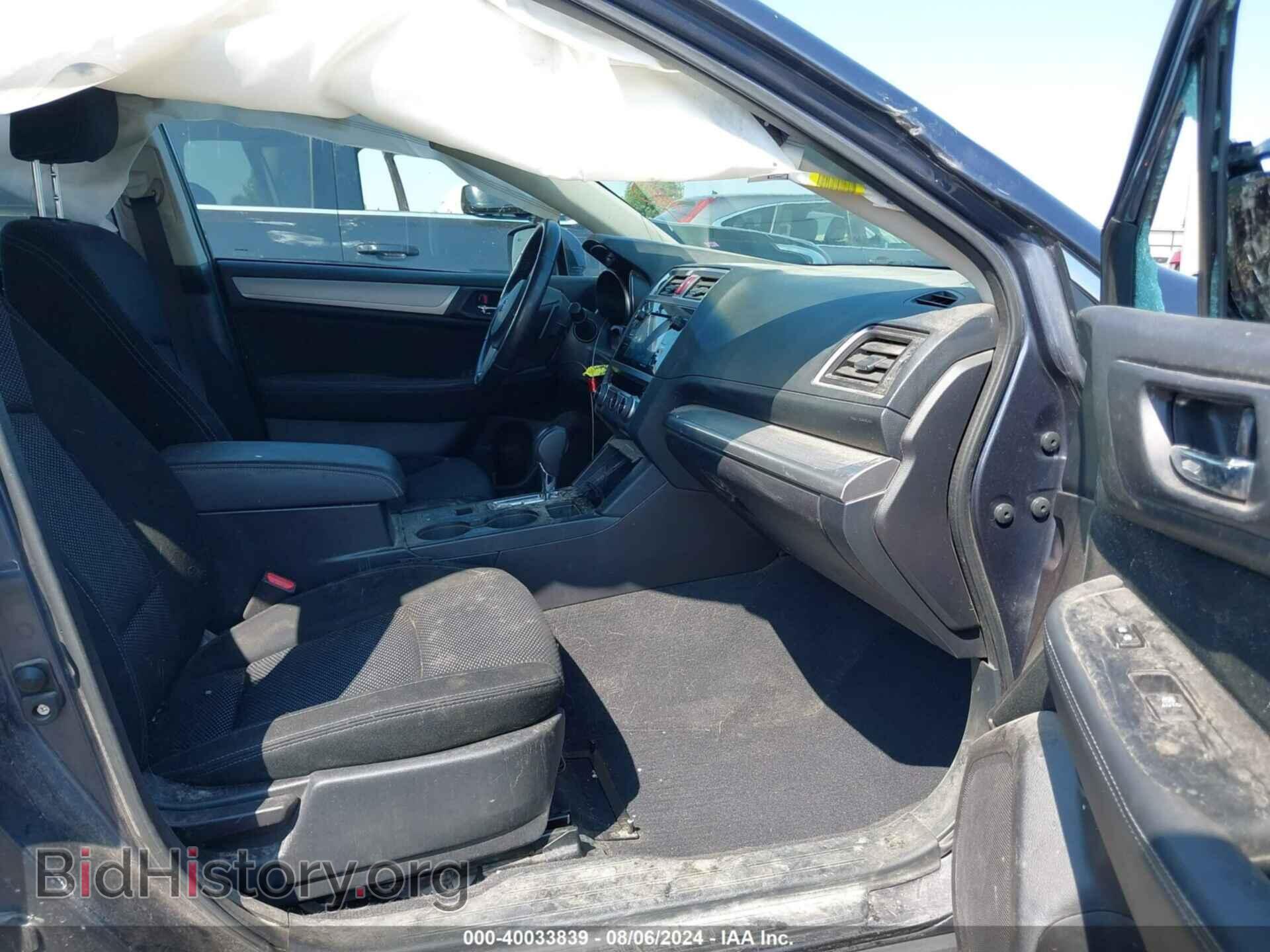 2017 SUBARU OUTBACK - VIN: 4S4BSAFC9H3336097 - Фото 5
