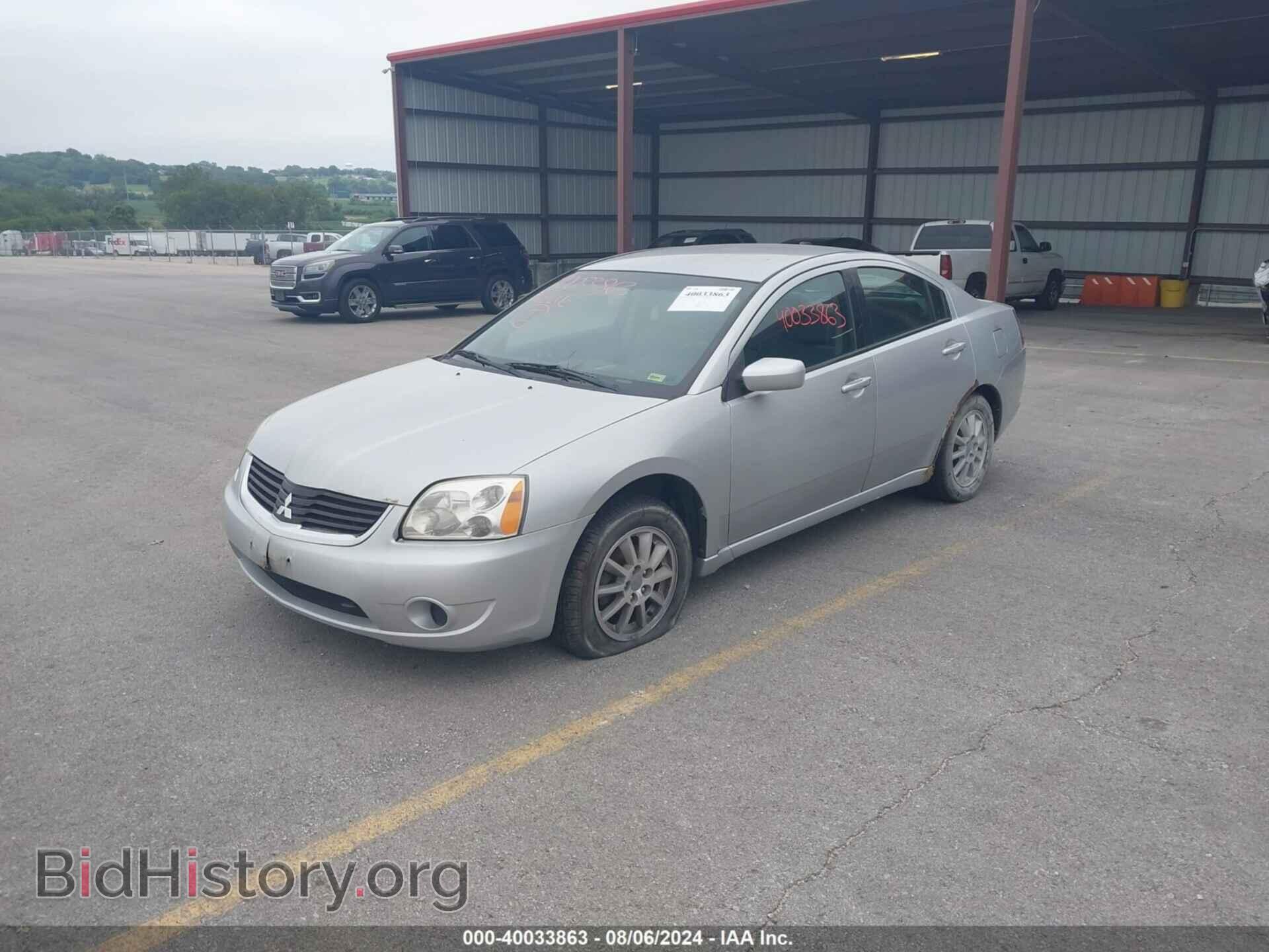 2007 MITSUBISHI GALANT - VIN: 4A3AB56F67E041508 - Фото 2