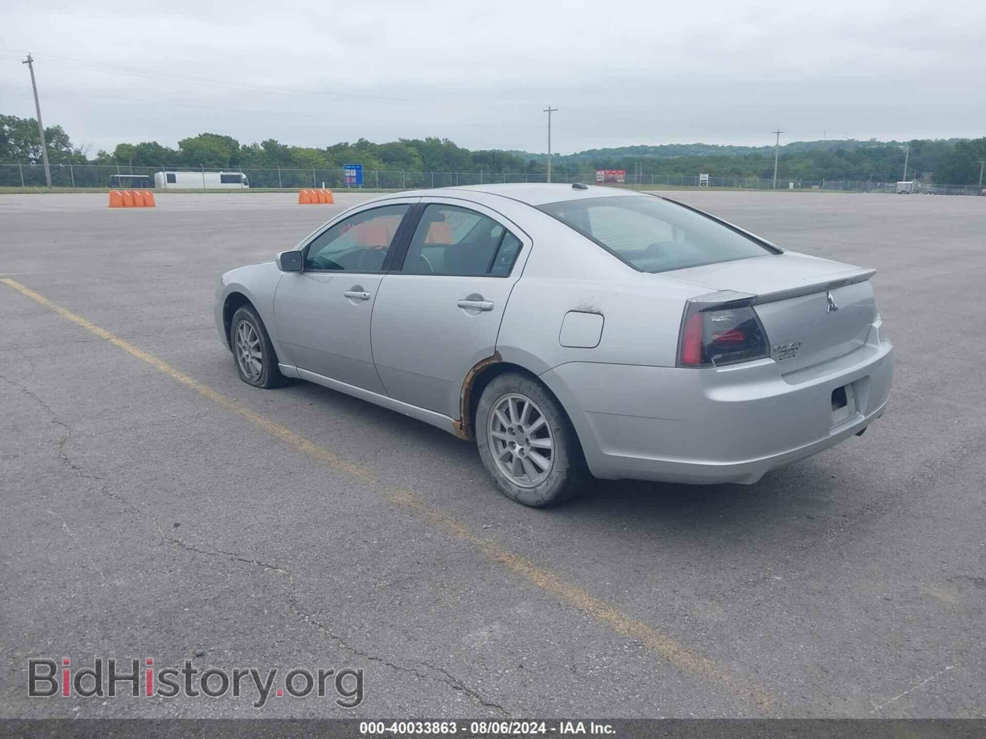 2007 MITSUBISHI GALANT - VIN: 4A3AB56F67E041508 - Фото 3