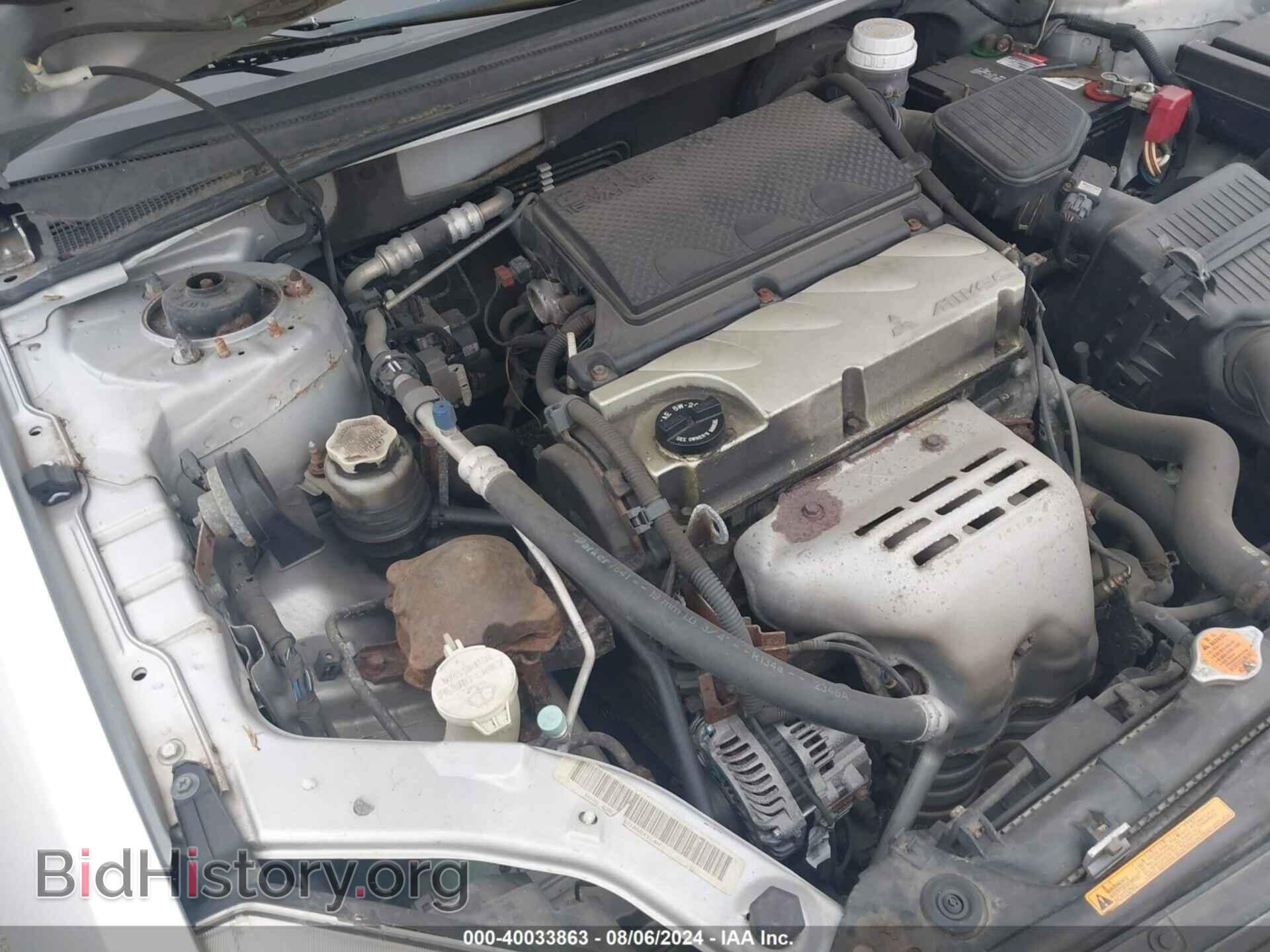 2007 MITSUBISHI GALANT - VIN: 4A3AB56F67E041508 - Фото 6