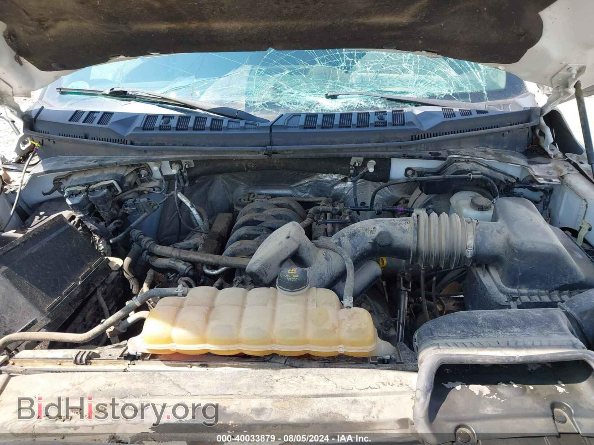 2016 FORD F-150 - VIN: 1FTEW1EF7GFD48473 - Фото 10