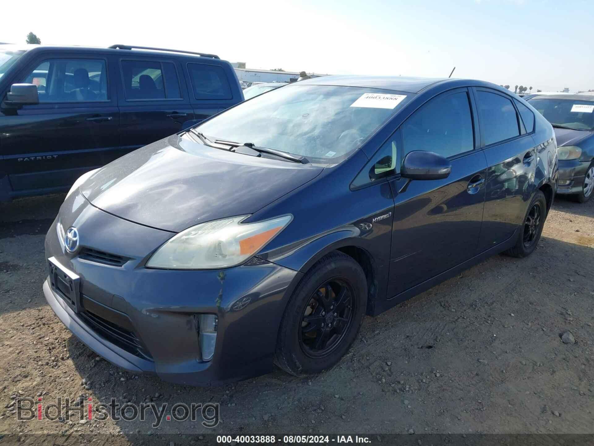 2012 TOYOTA PRIUS - VIN: JTDKN3DU8C1551428 - Фото 6