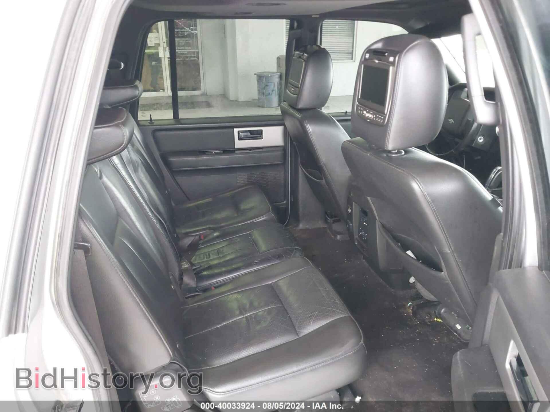 2014 FORD EXPEDITION EL - VIN: 1FMJK2A59EEF22801 - Фото 8
