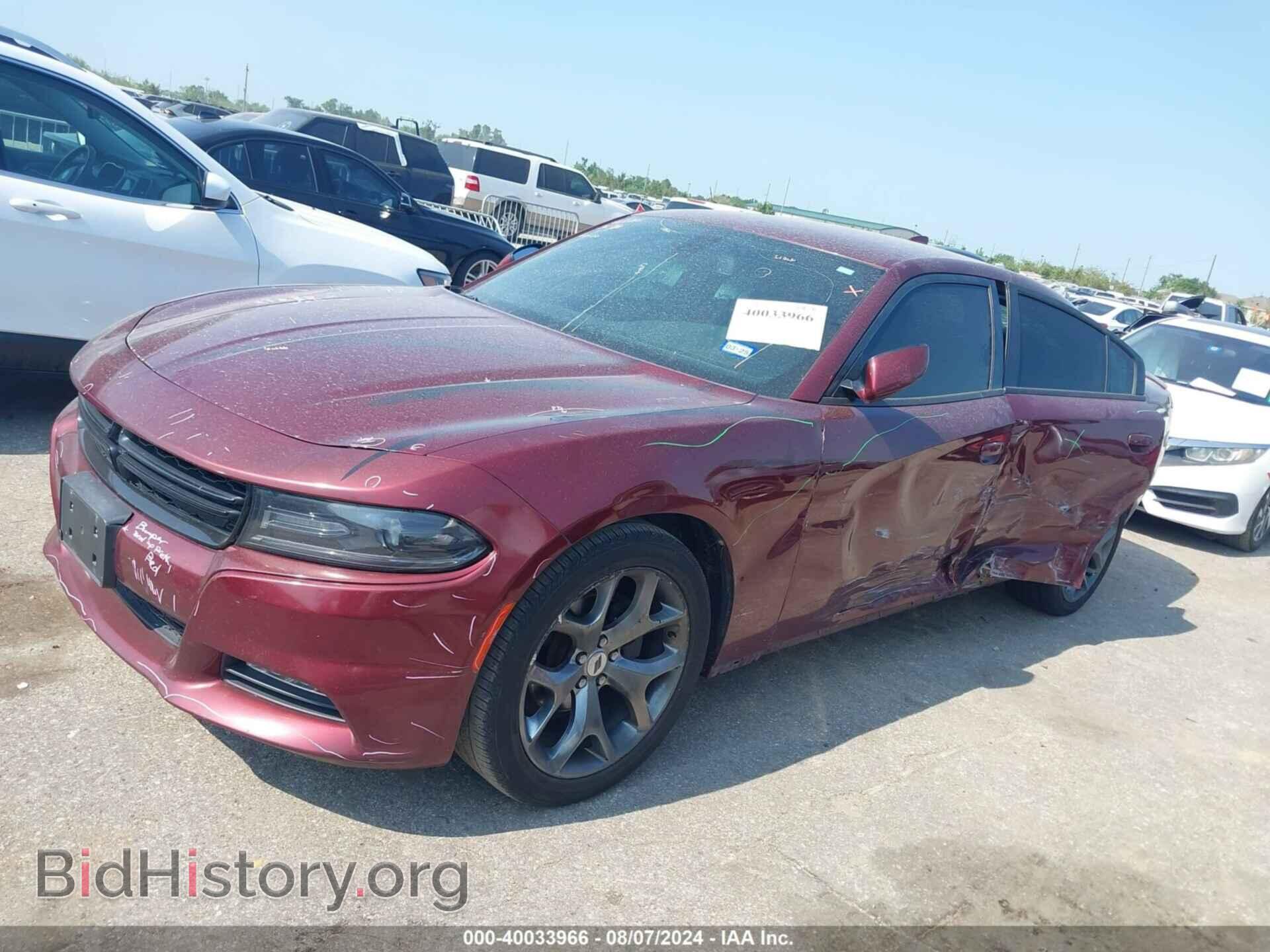 2017 DODGE CHARGER - VIN: 2C3CDXHG6HH521070 - Фото 2