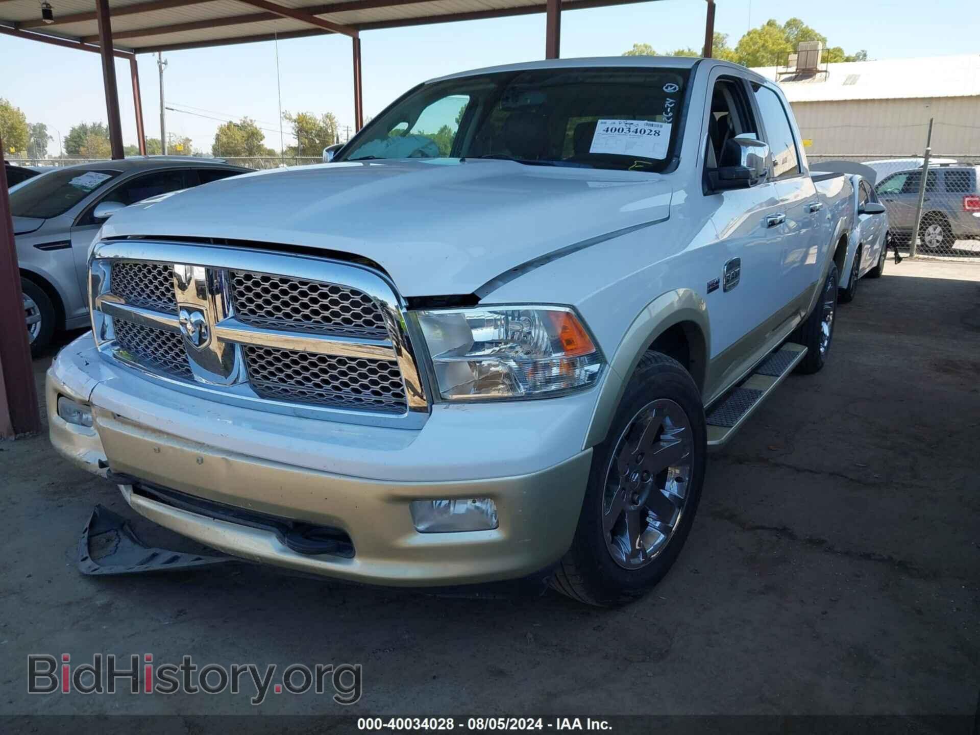 2012 RAM 1500 - VIN: 1C6RD6PT1CS237434 - Фото 2