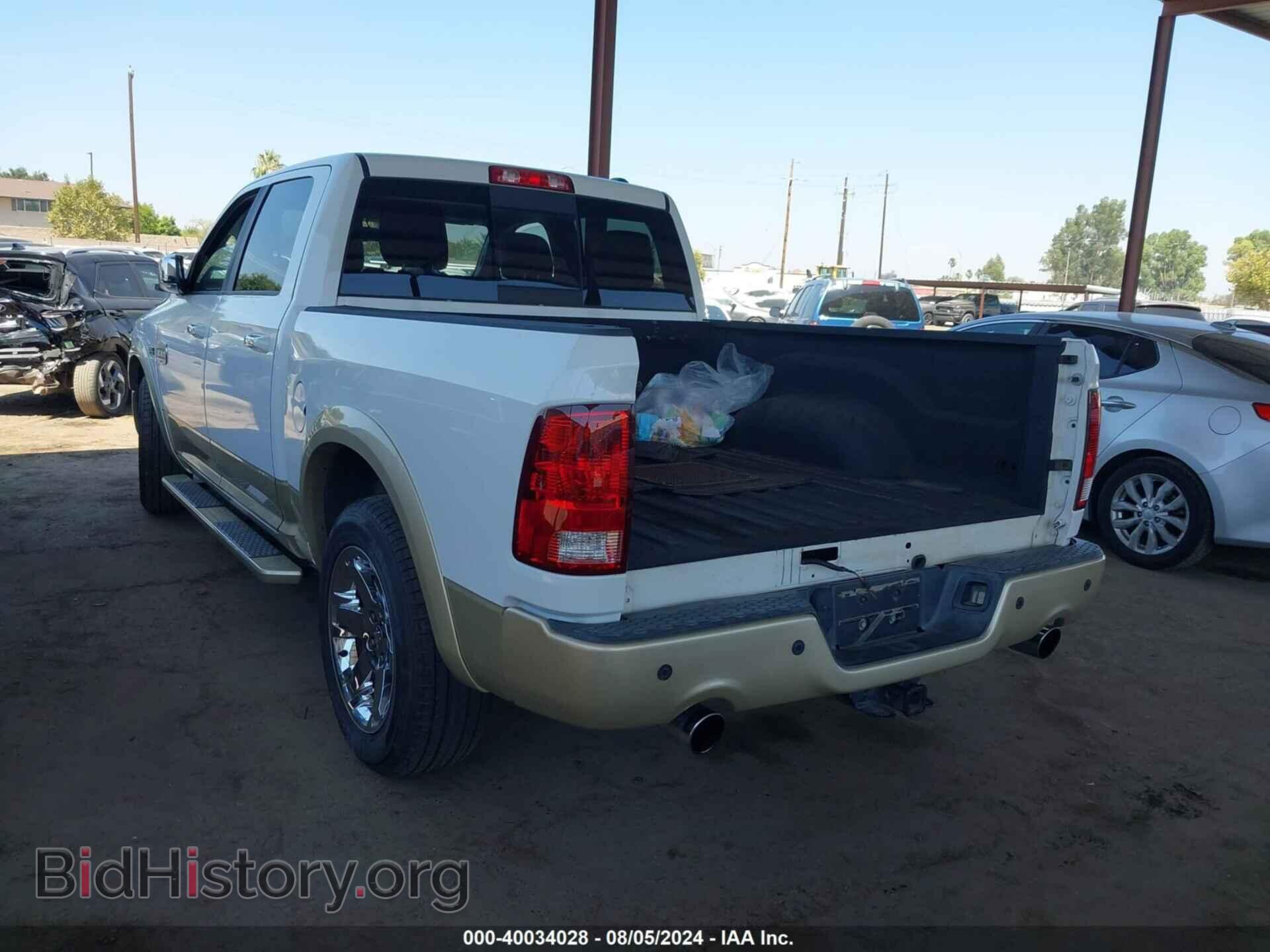 2012 RAM 1500 - VIN: 1C6RD6PT1CS237434 - Фото 3