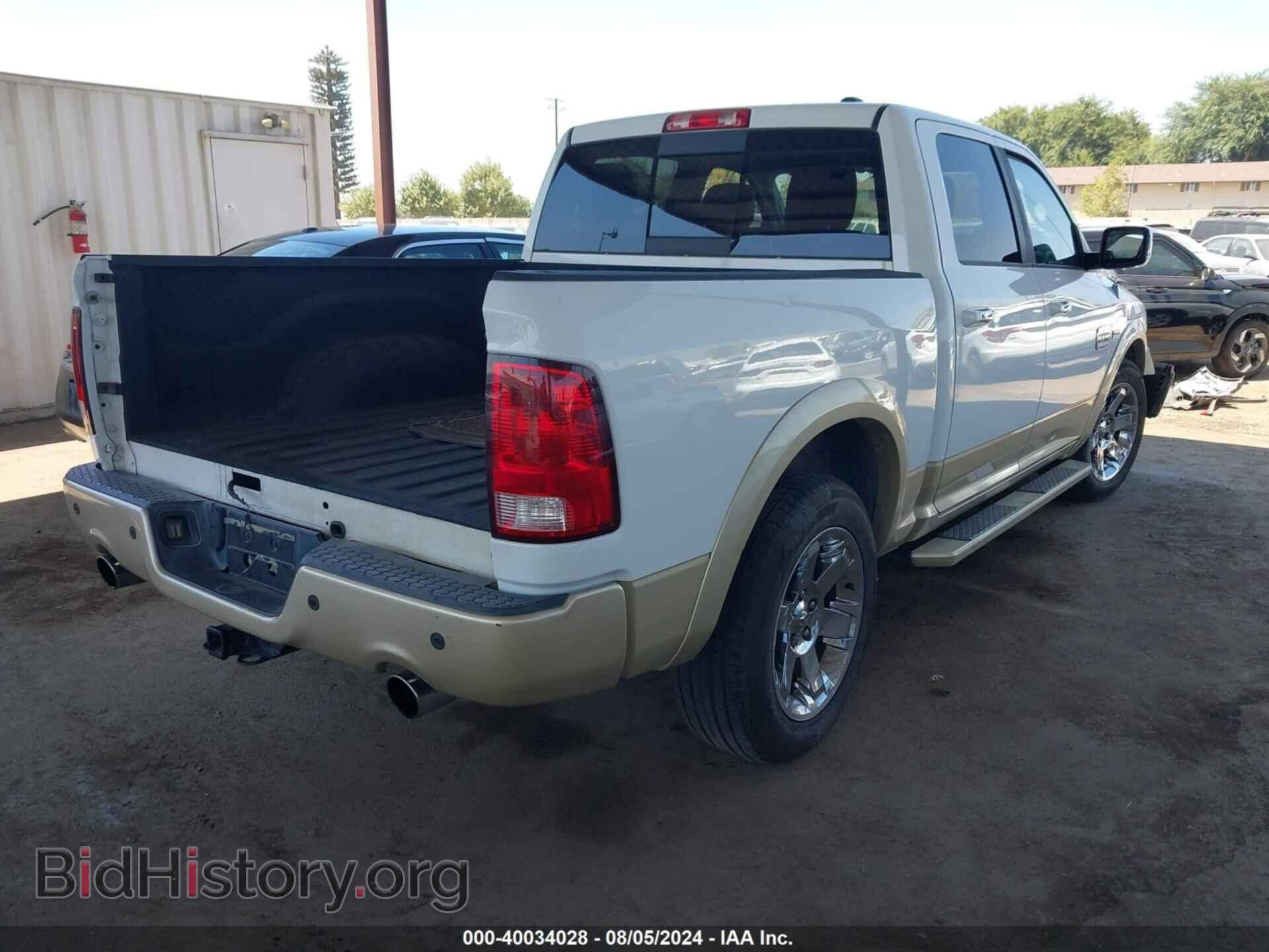 2012 RAM 1500 - VIN: 1C6RD6PT1CS237434 - Фото 4