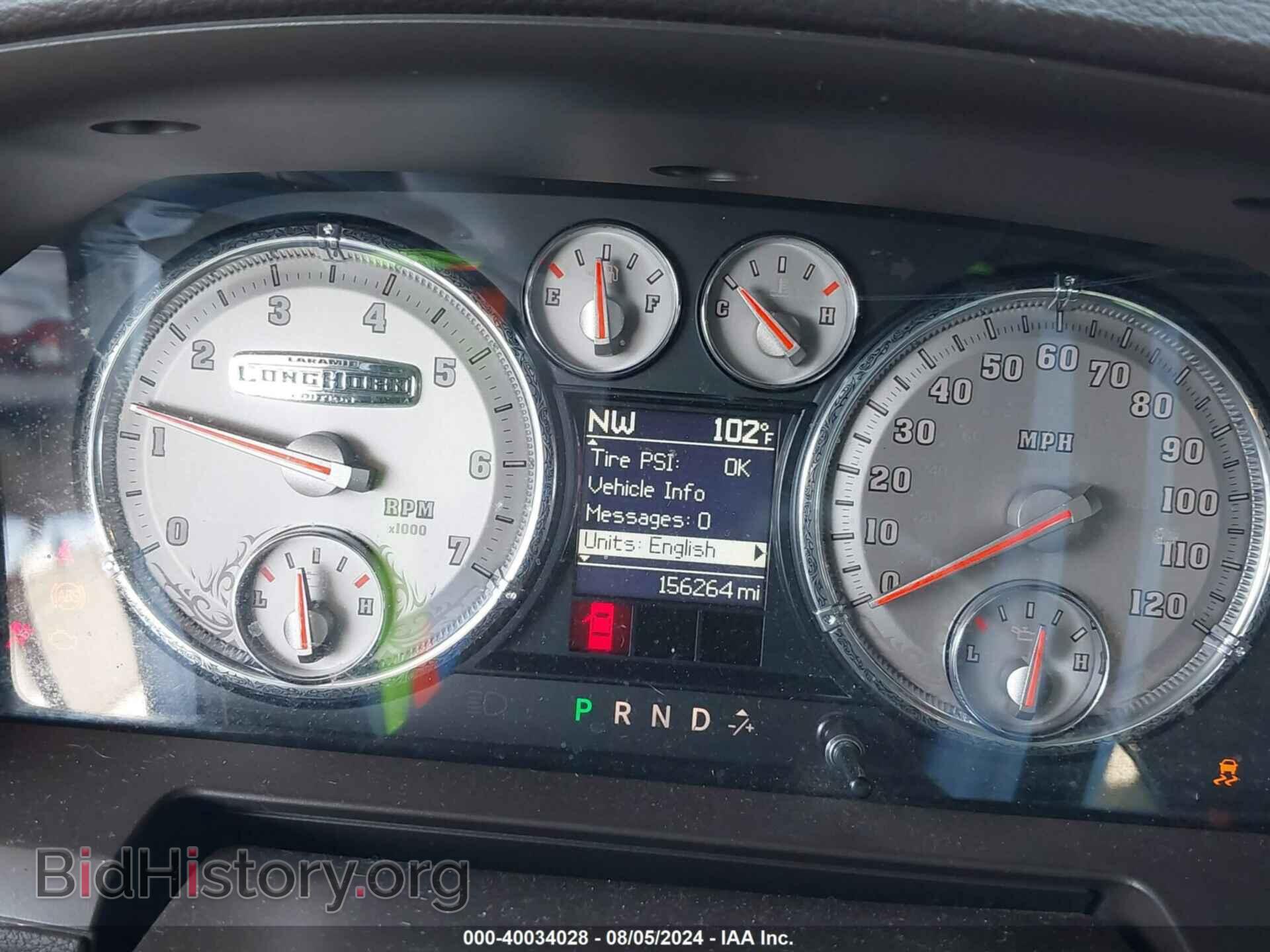 2012 RAM 1500 - VIN: 1C6RD6PT1CS237434 - Фото 7