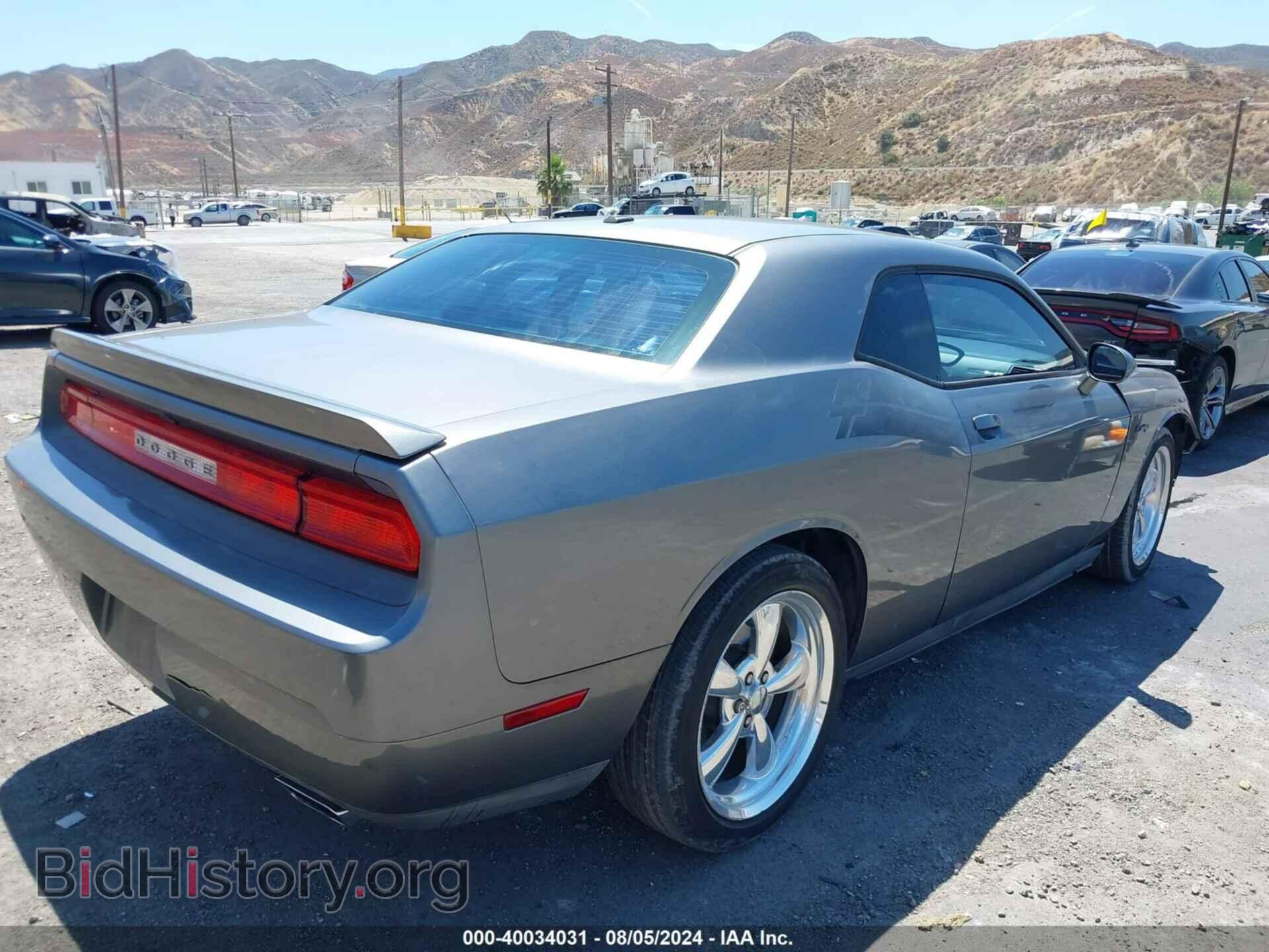 2011 DODGE CHALLENGER - VIN: 2B3CJ5DT8BH565737 - Фото 4