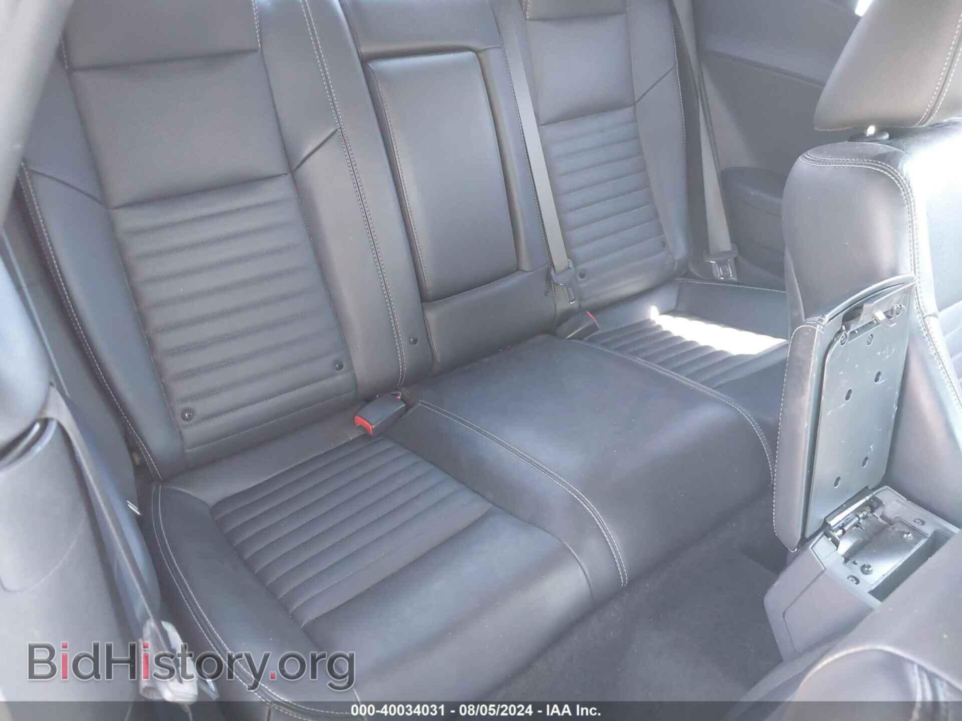 2011 DODGE CHALLENGER - VIN: 2B3CJ5DT8BH565737 - Фото 8