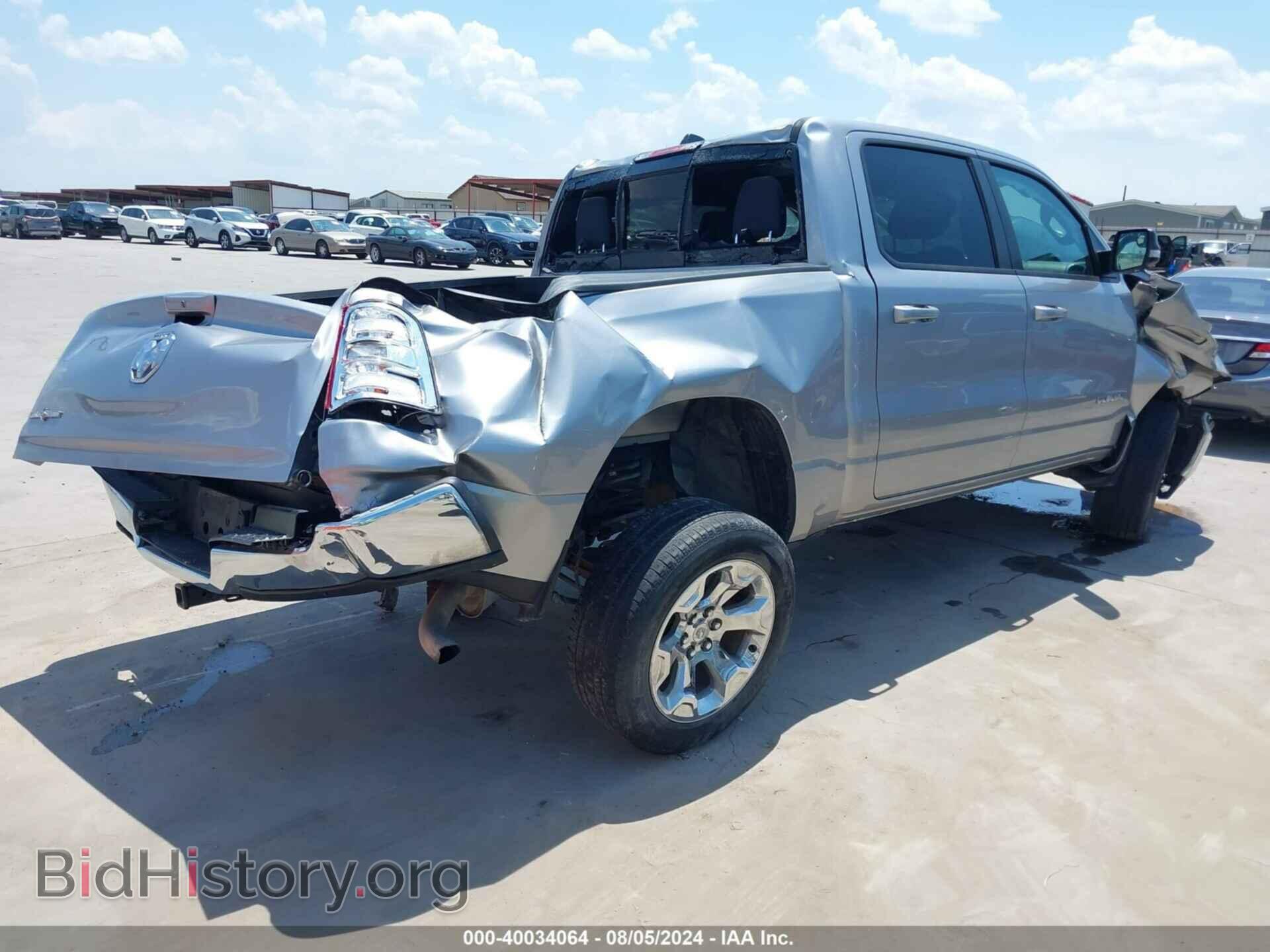 2021 RAM 1500 - VIN: 1C6RREFG7MN704551 - Фото 4