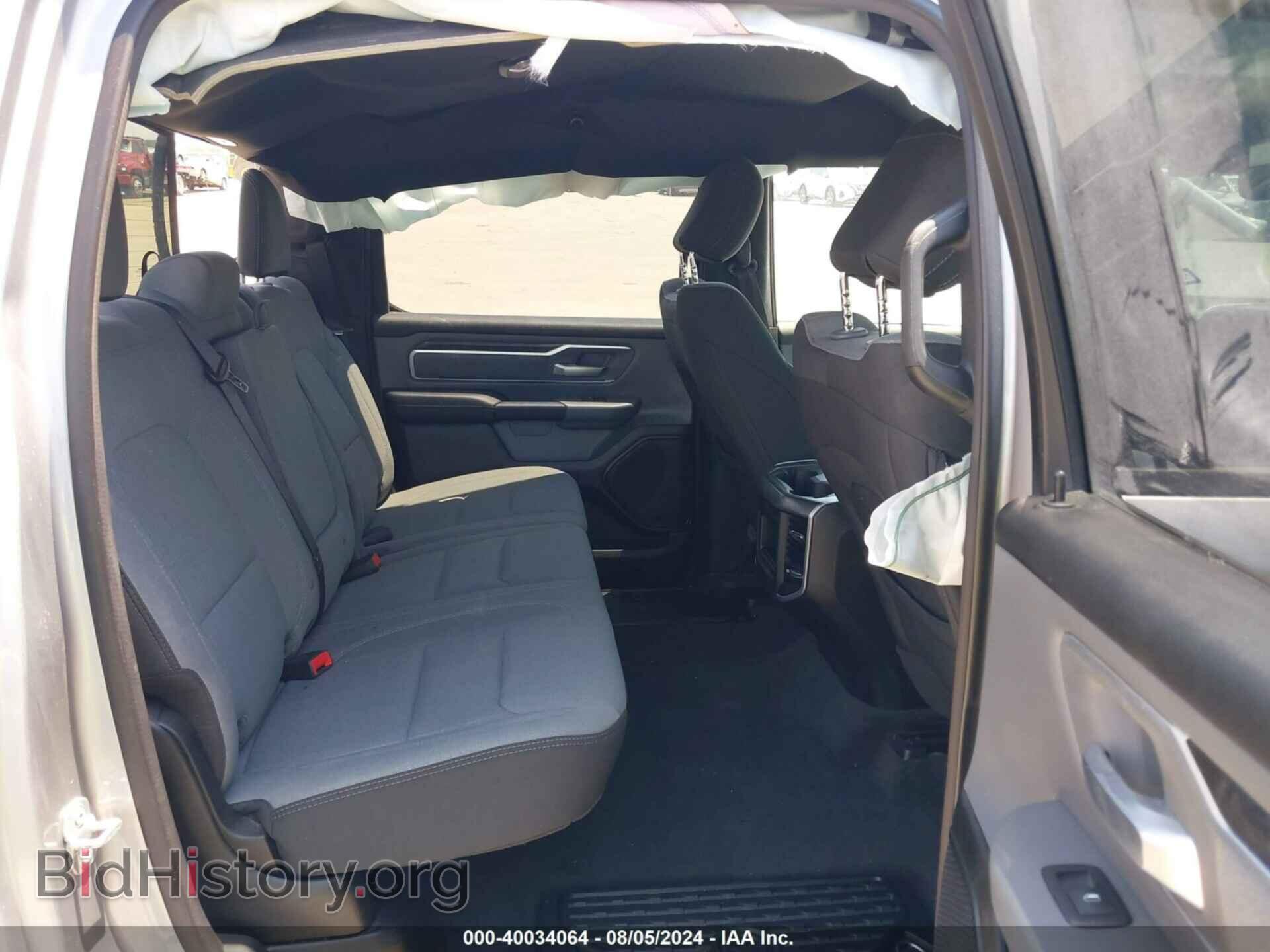 2021 RAM 1500 - VIN: 1C6RREFG7MN704551 - Фото 8