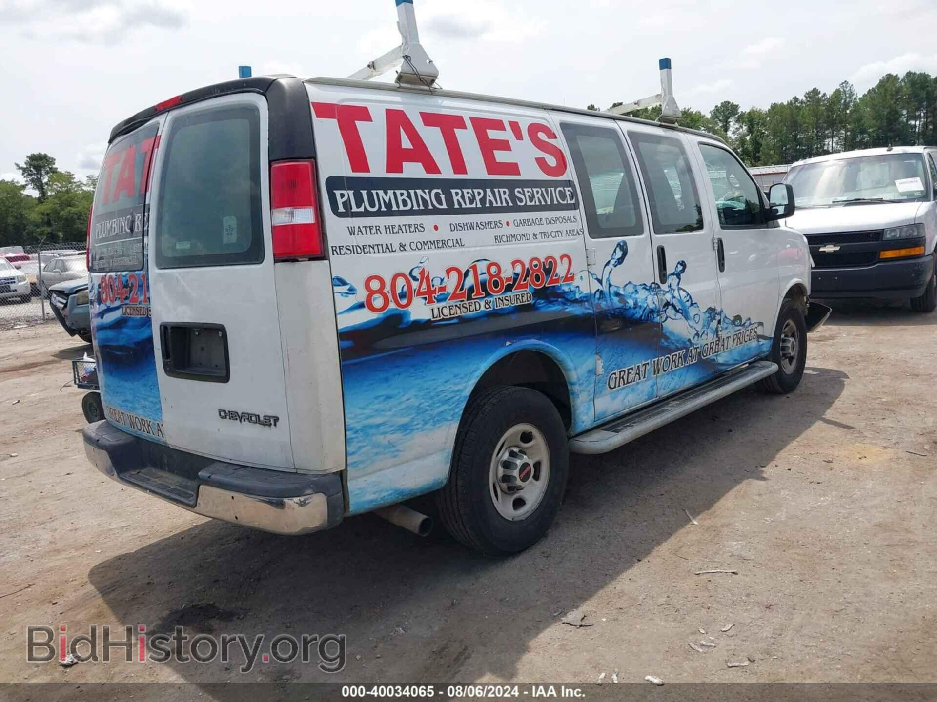 2014 GMC SAVANA 2500 - VIN: 1GTW7FCA1E1913784 - Photo 4