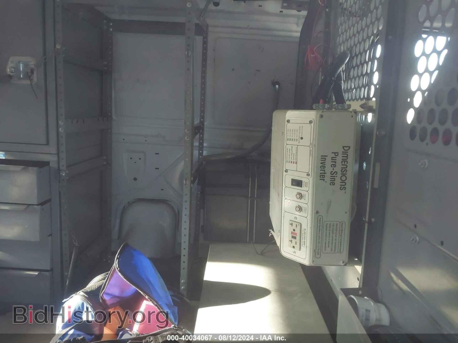 2011 FORD E-250 - VIN: 1FTNE2EL1BDB35120 - Photo 8