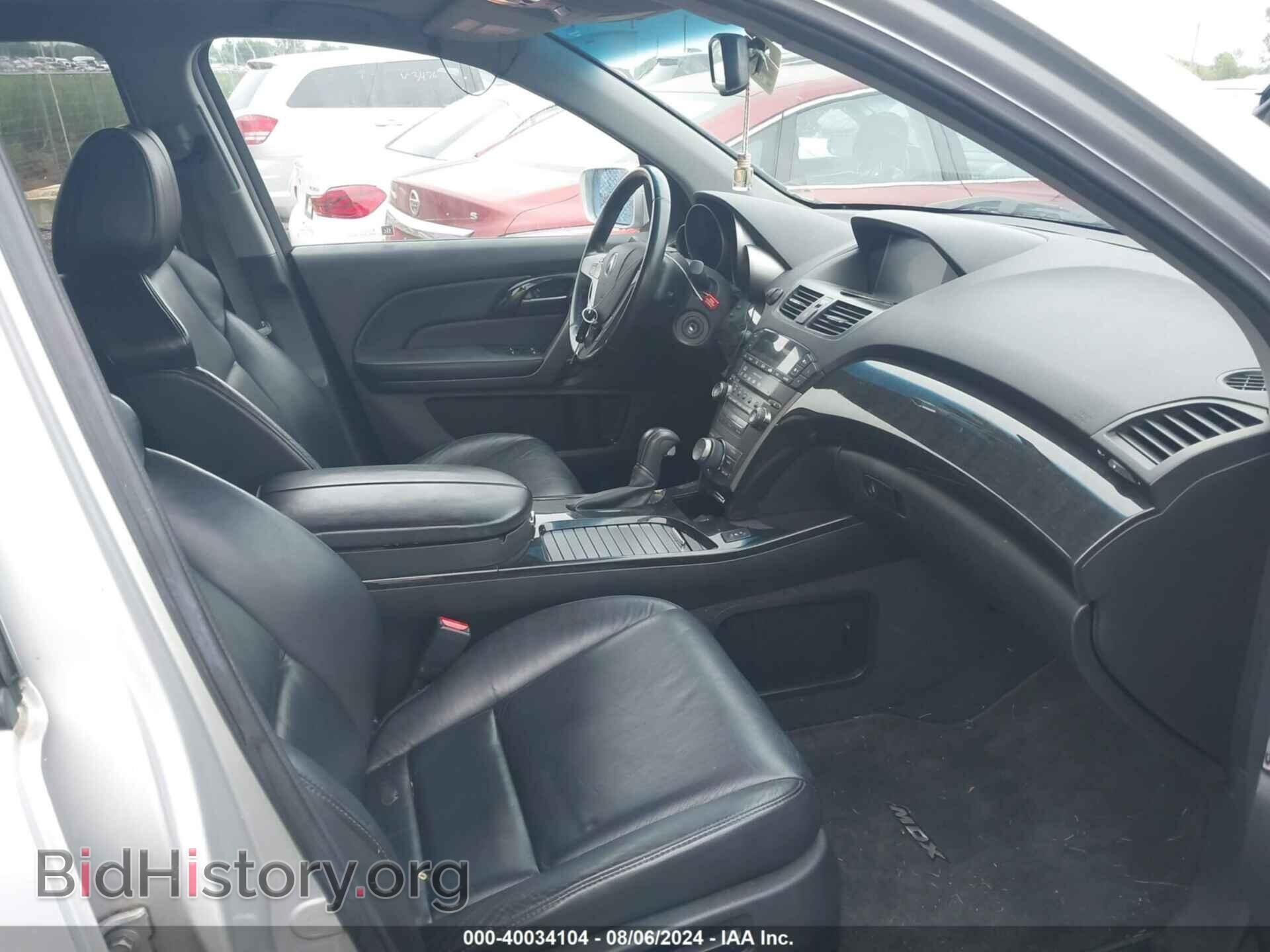 2009 ACURA MDX - VIN: 2HNYD28619H517371 - Фото 5