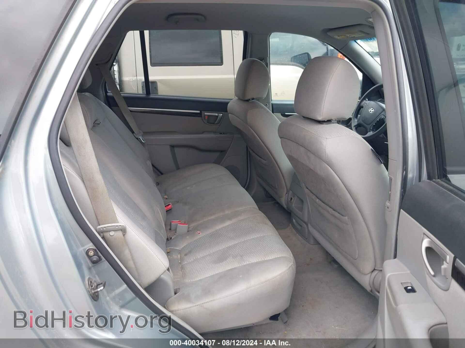 2007 HYUNDAI SANTA FE - VIN: 5NMSG13D97H089313 - Фото 8