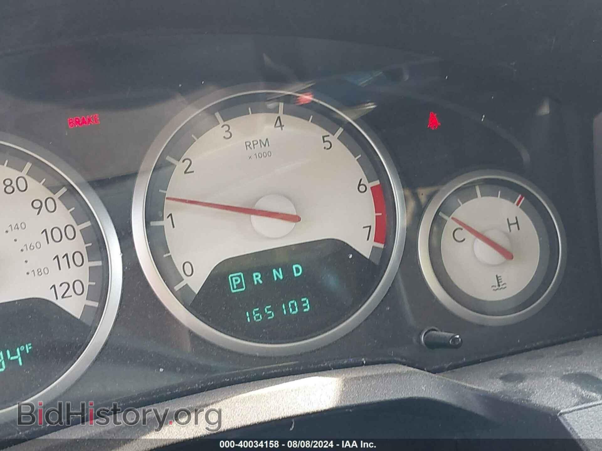 2010 DODGE GRAND CARAVAN - VIN: 2D4RN5D17AR444687 - Фото 7